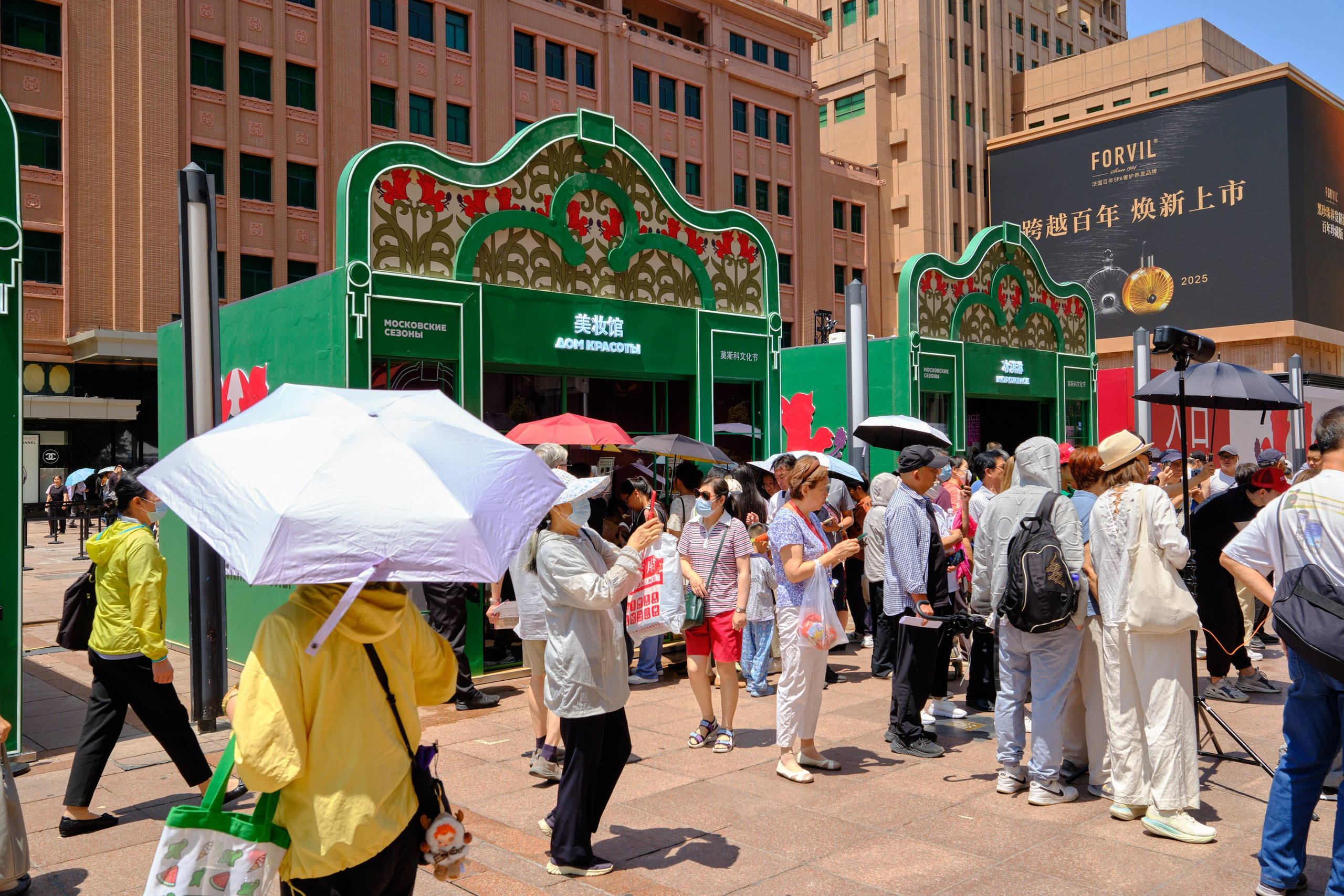 Фестиваль «Московские сезоны» в Пекине. Профессиональный фотограф в Москве Павел Жданов