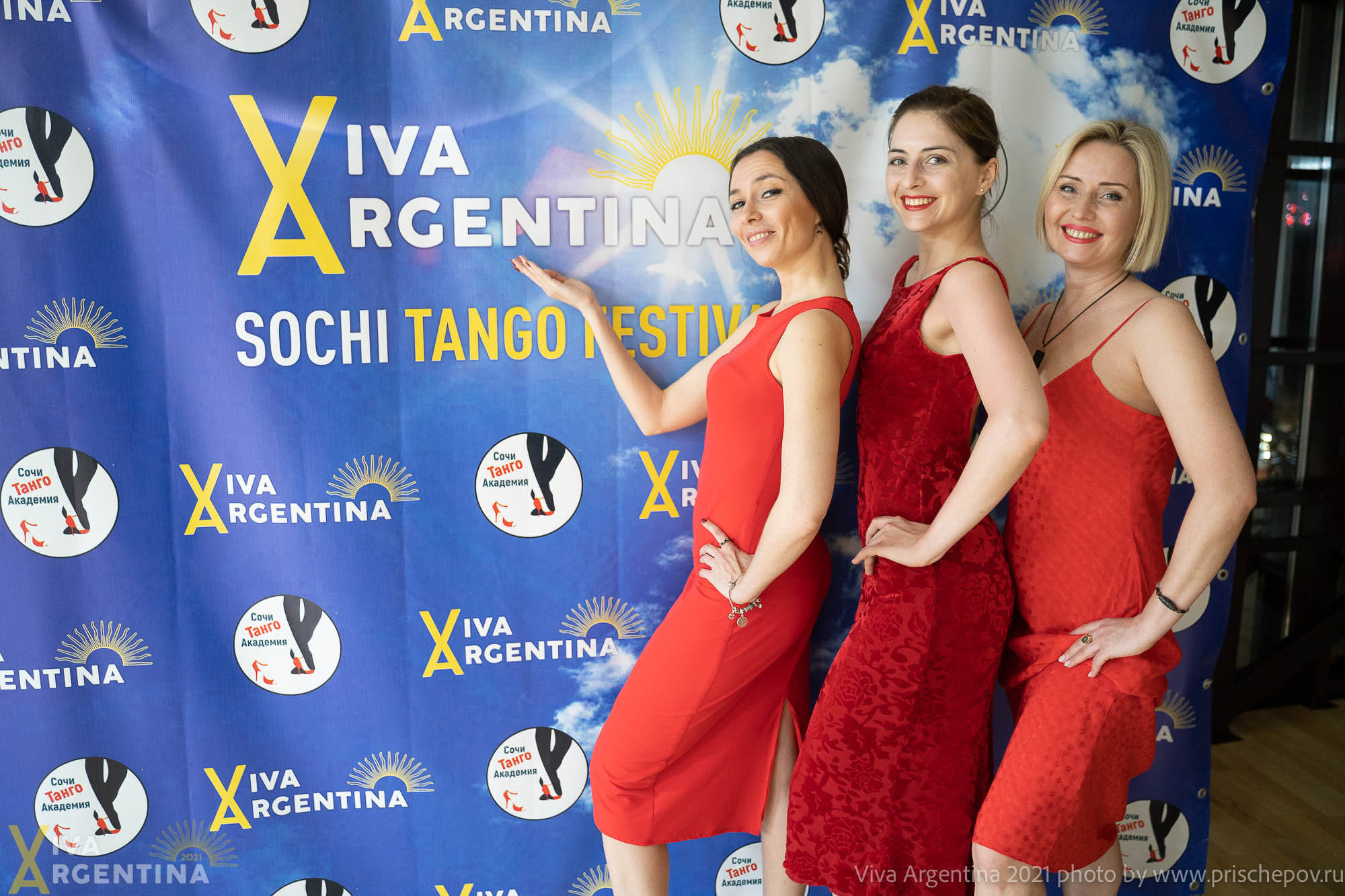 «Viva Argentina» 1–10 мая Адлер 2021. Александр Прищепов - фотограф, режиссёр, продюсер