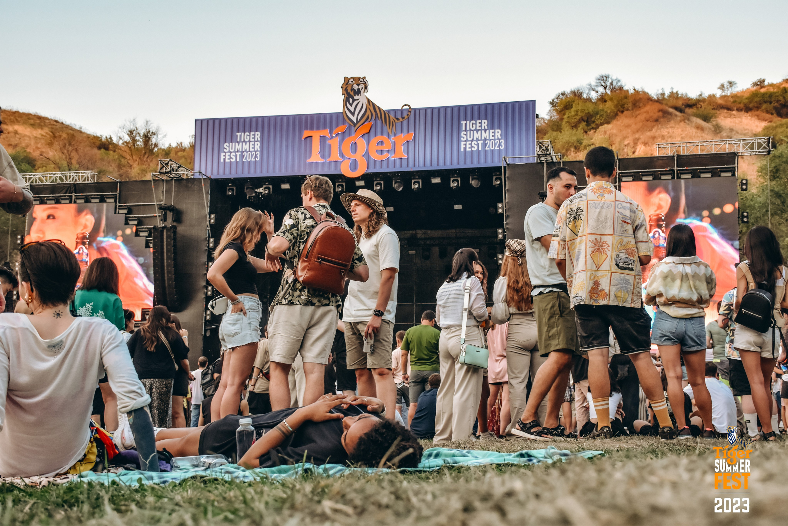 Tiger Fest. Фотограф в Алматы