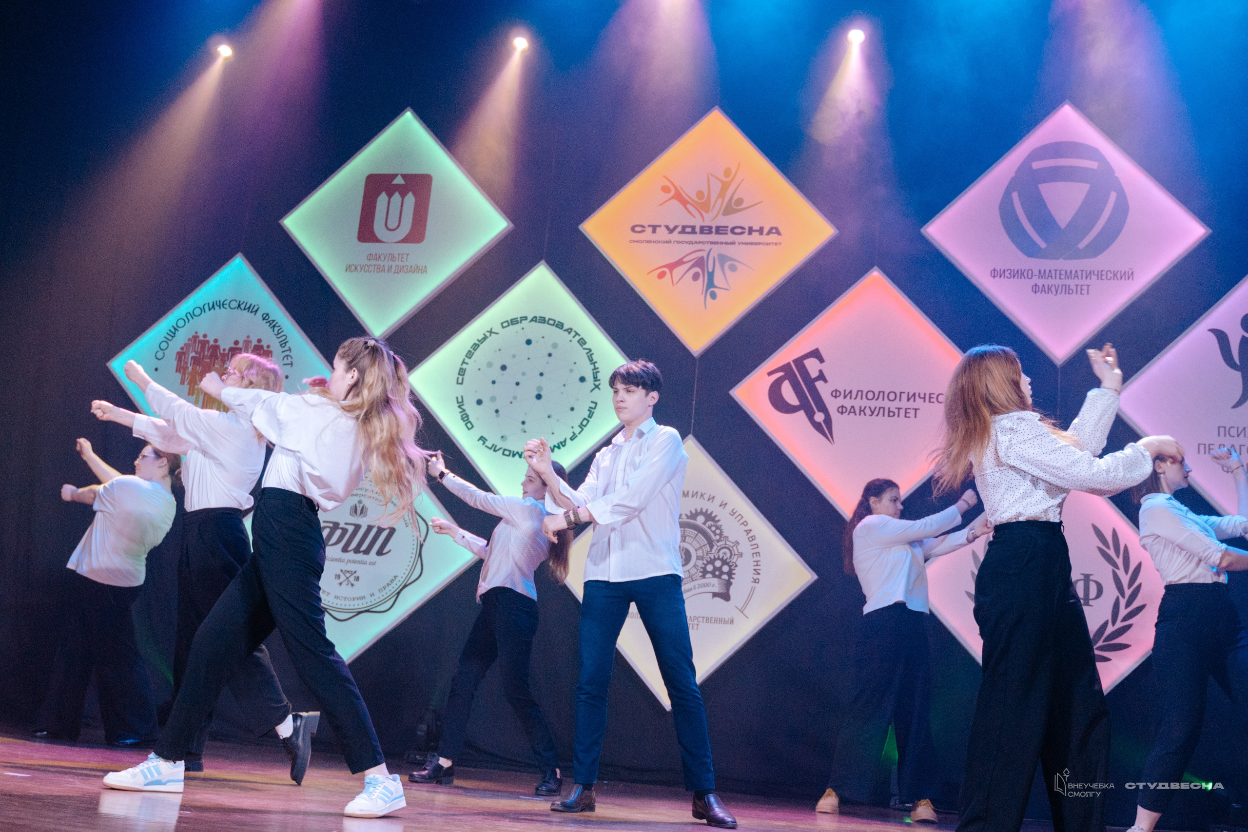 СмолГУ — Студвесна — Концертные программы — День 1. KiPPER Gallery — Фотограф