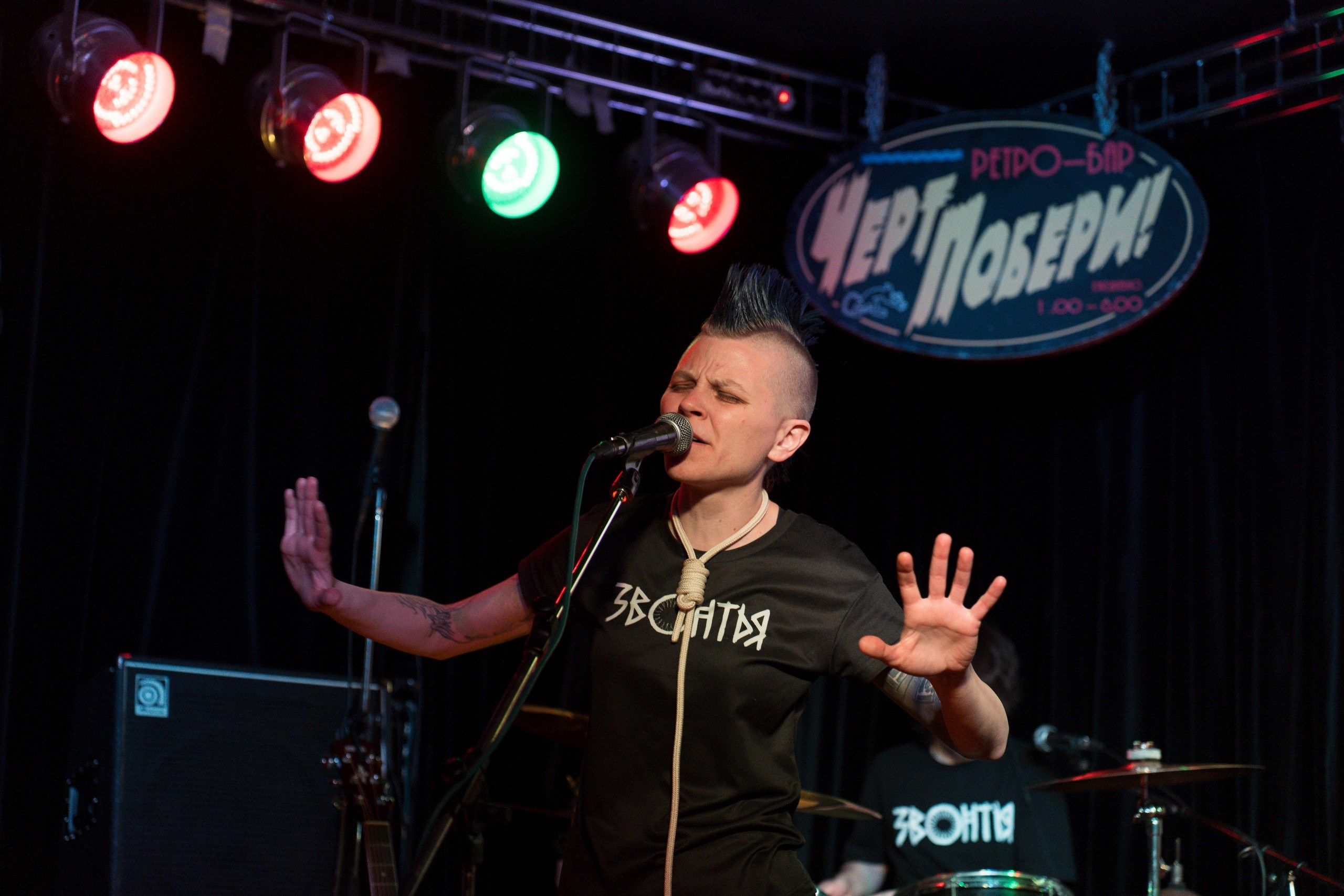 Звонтья. Репортажная съёмка в Санкт-Петербурге, Константин Петров