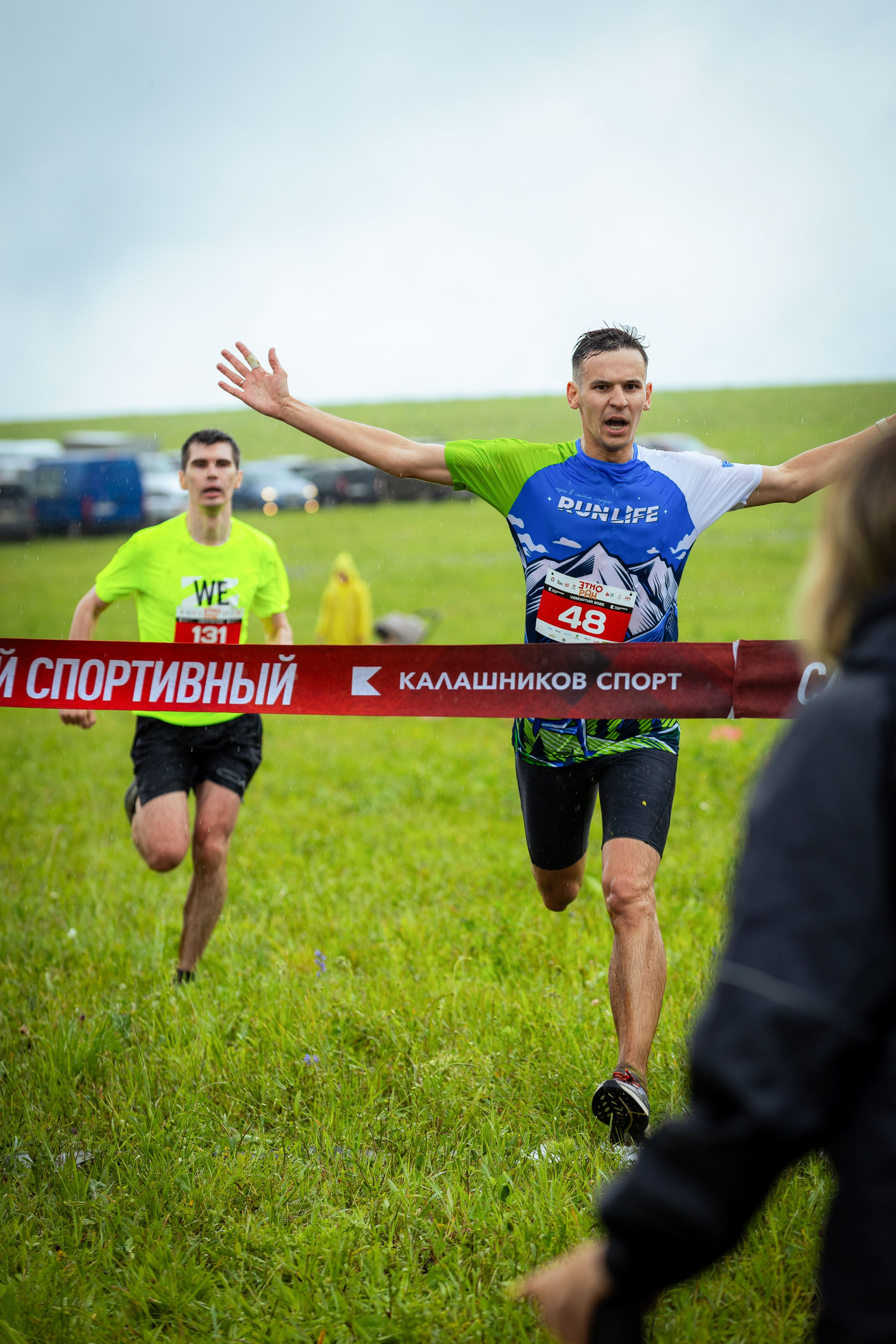 Этноран в Кекоране [21 июня 2025 г.]. Фотограф Виноградов Константин