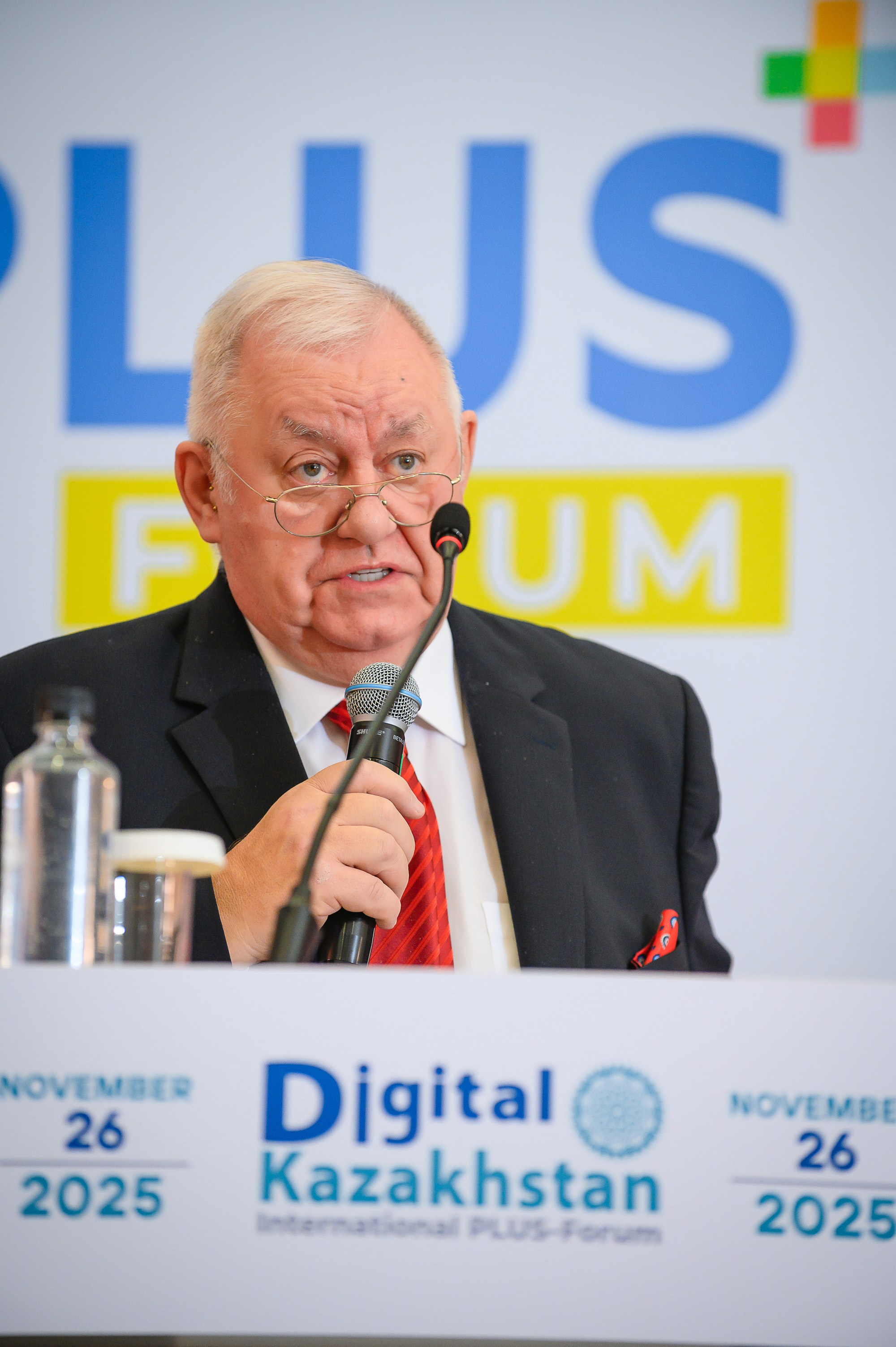 Digital Kazakhstan 2025. Интерьерный и репортажный фотограф в Алматы