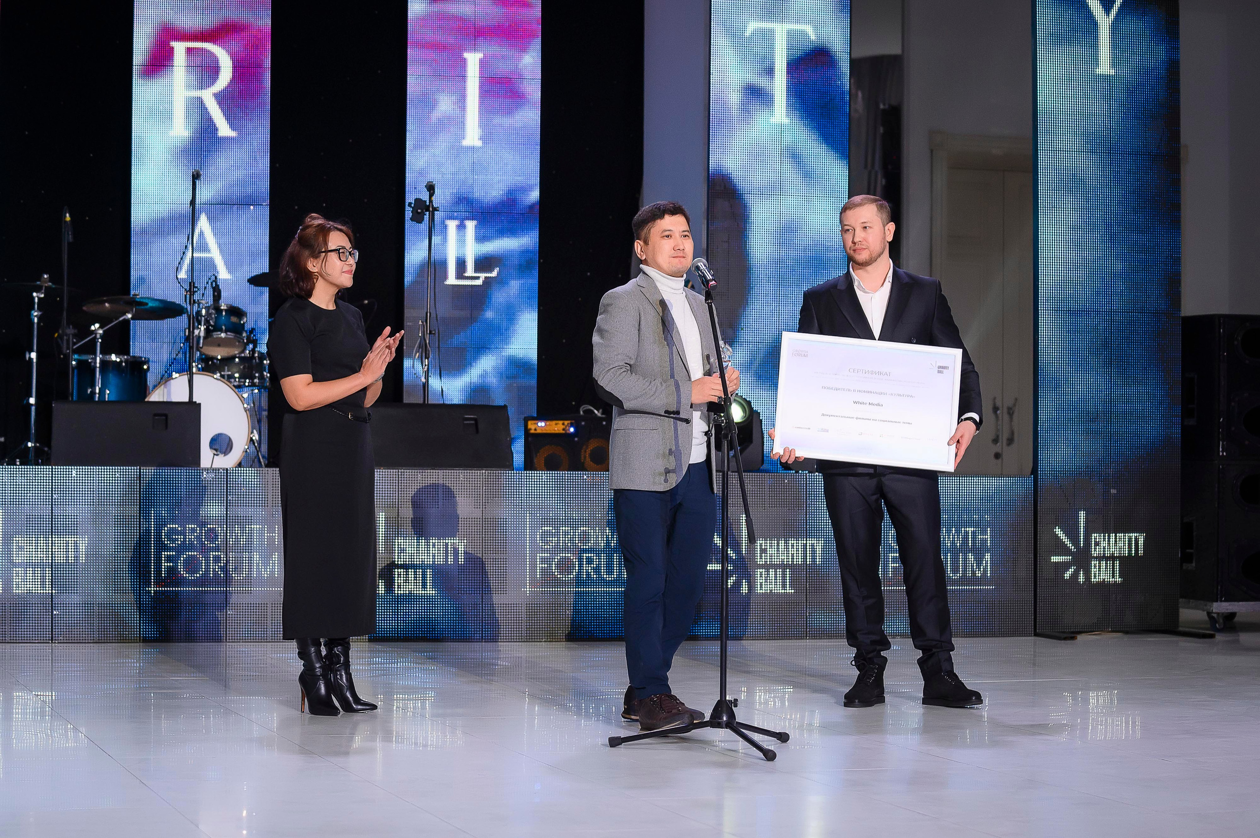 Charity ball 2024. Интерьерный и репортажный фотограф в Алматы