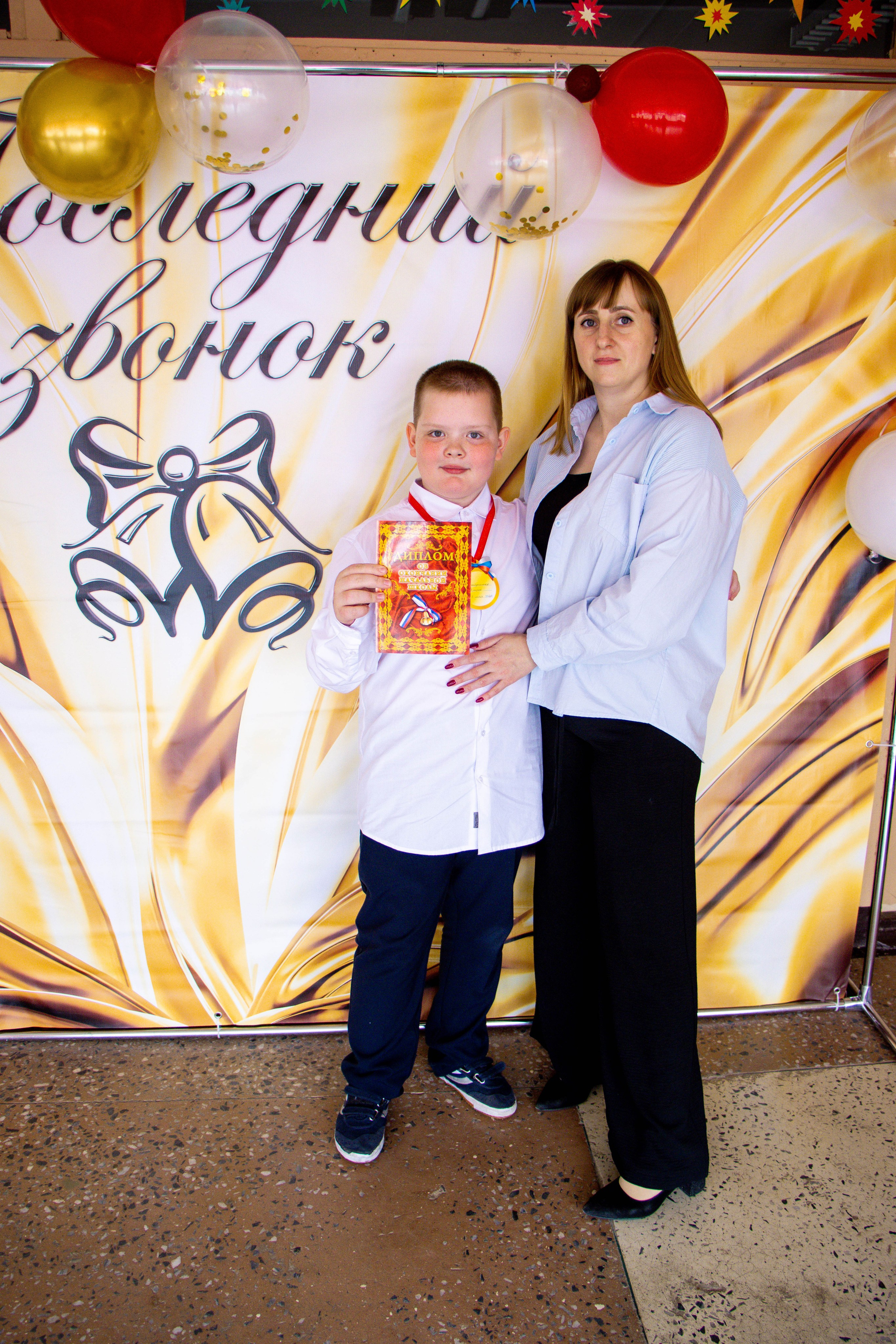 Последний звонок 4б. Фотограф Татьяна Матрос