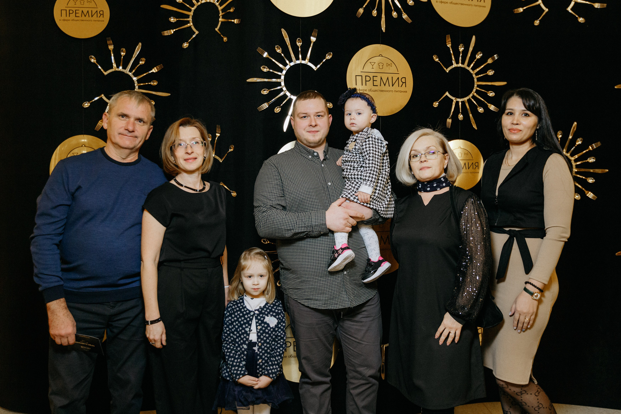 ПРЕМИЯ В СФЕРЕ ОБЩЕСТВЕННОГО ПИТАНИЯ. СВОИ. ФОТООТЧЕТЫ-СОБЫТИЯ-МЕСТА