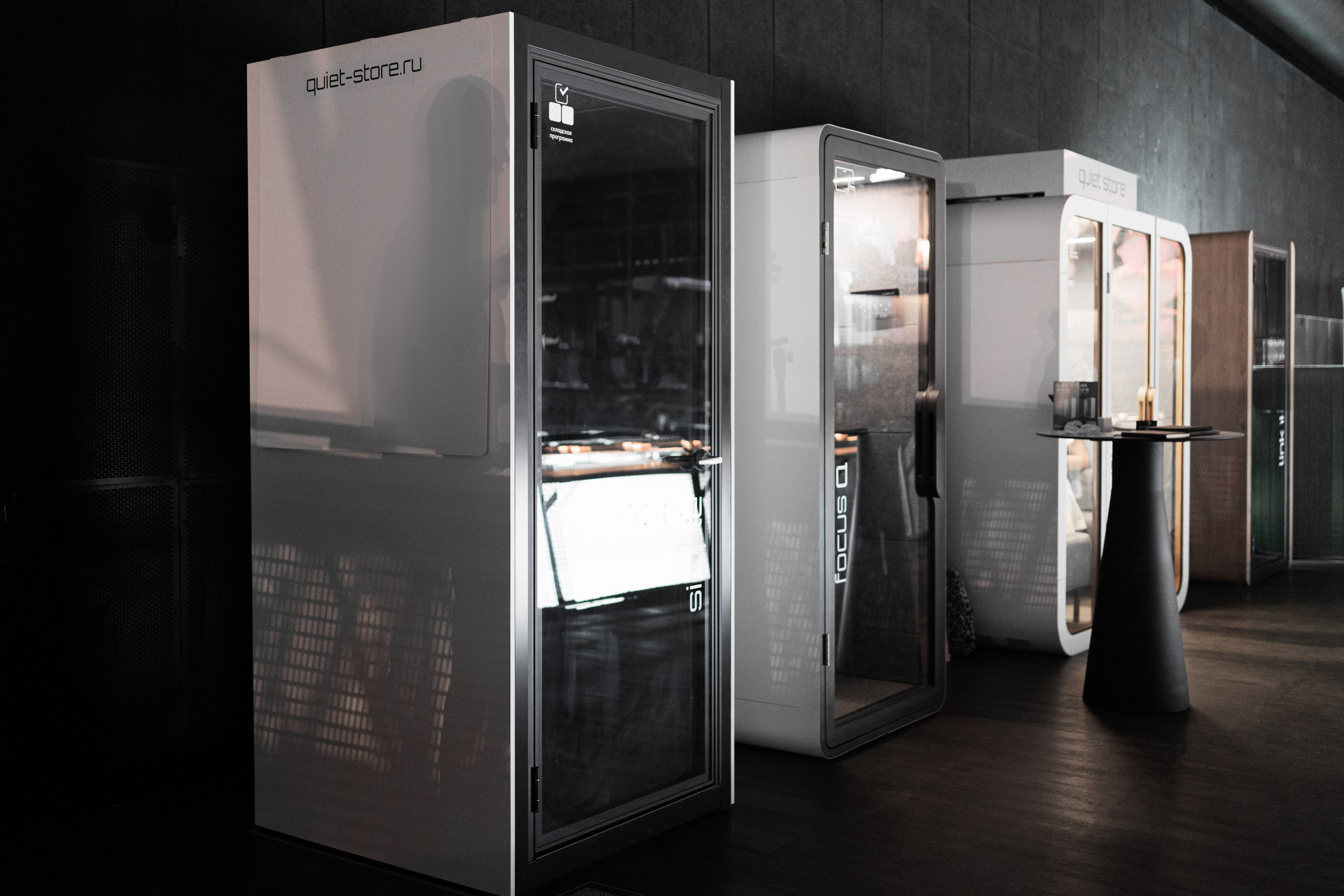 Quiet Store. Елена Пашкевич, фотограф, Москва