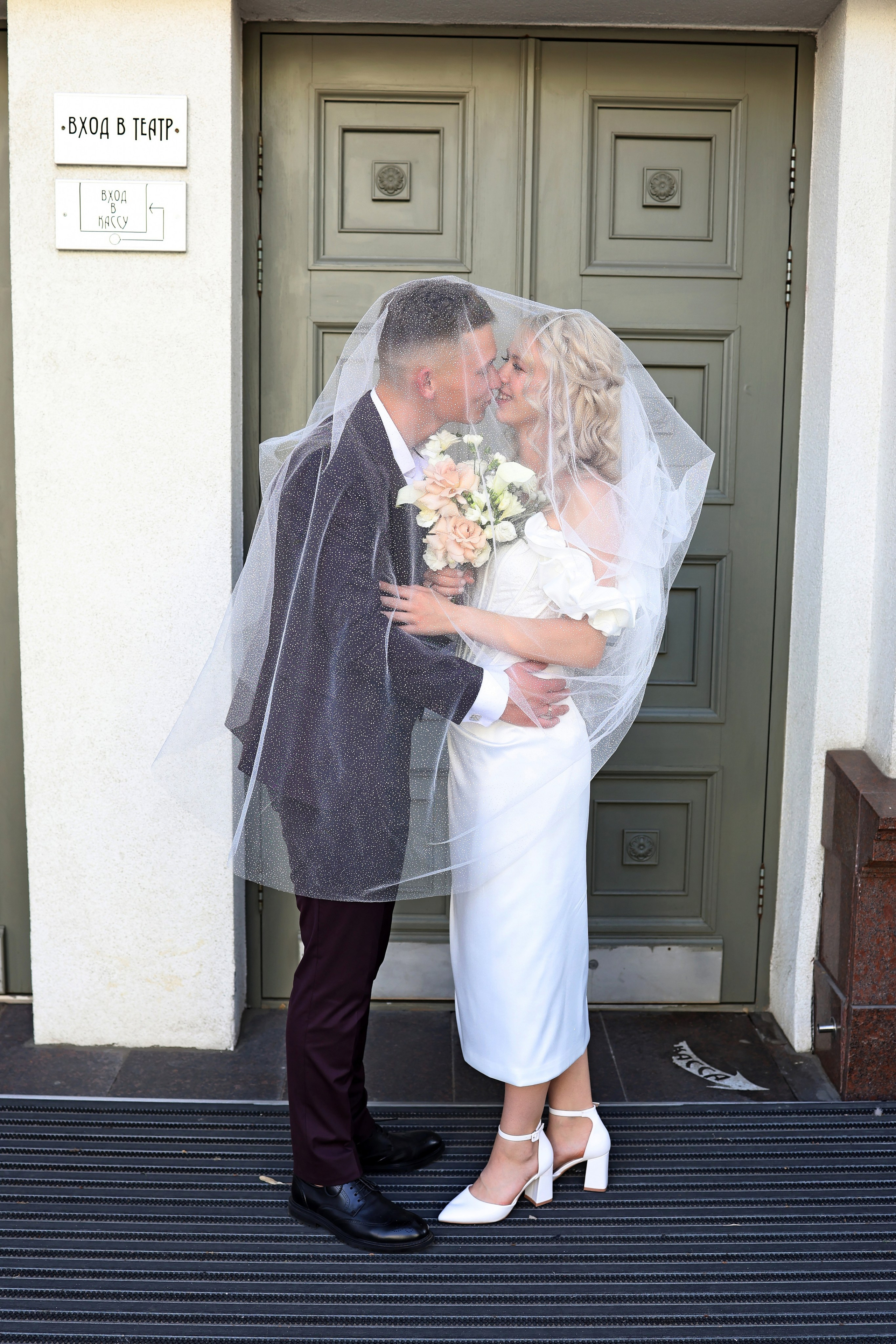 Ксения и Никита. Свадебный и семейный фотограф в Воронеже Ксения Воротникова