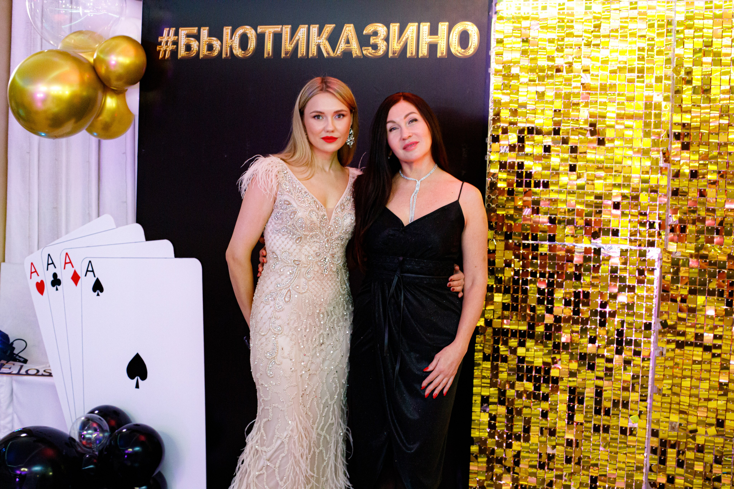 ELOSMED. Photokarish