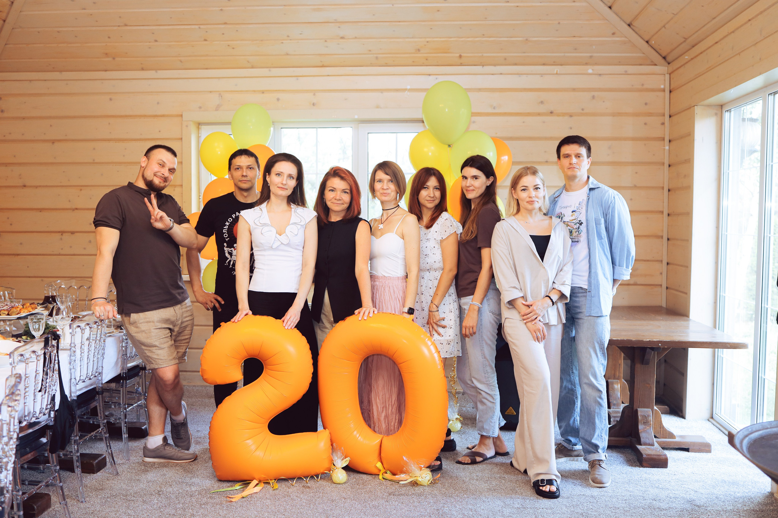 20 лет спустя. Фотограф АняКа Мытищи