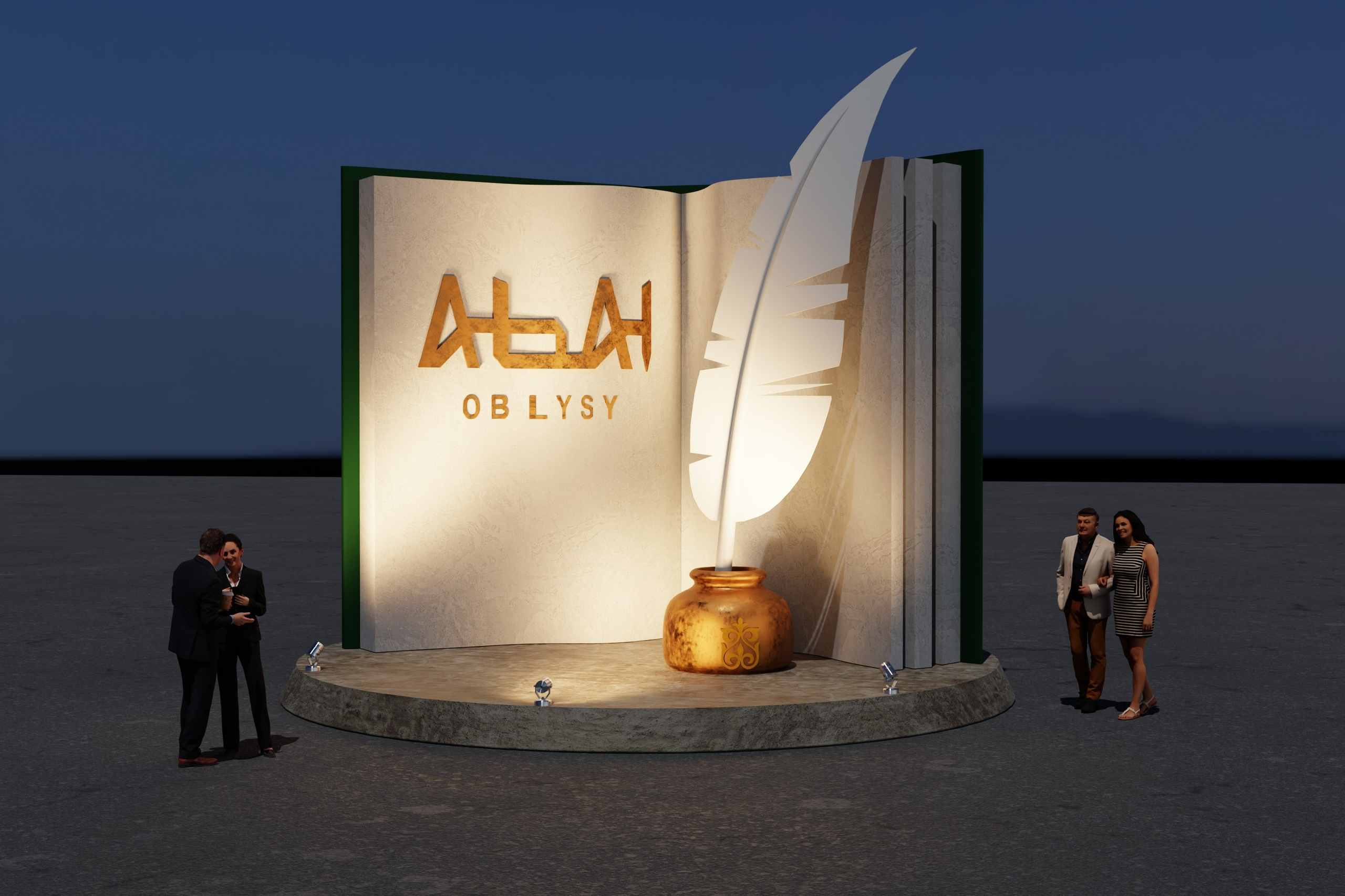 3D моделирование и визуализация. Профессиональный фотограф в Астане