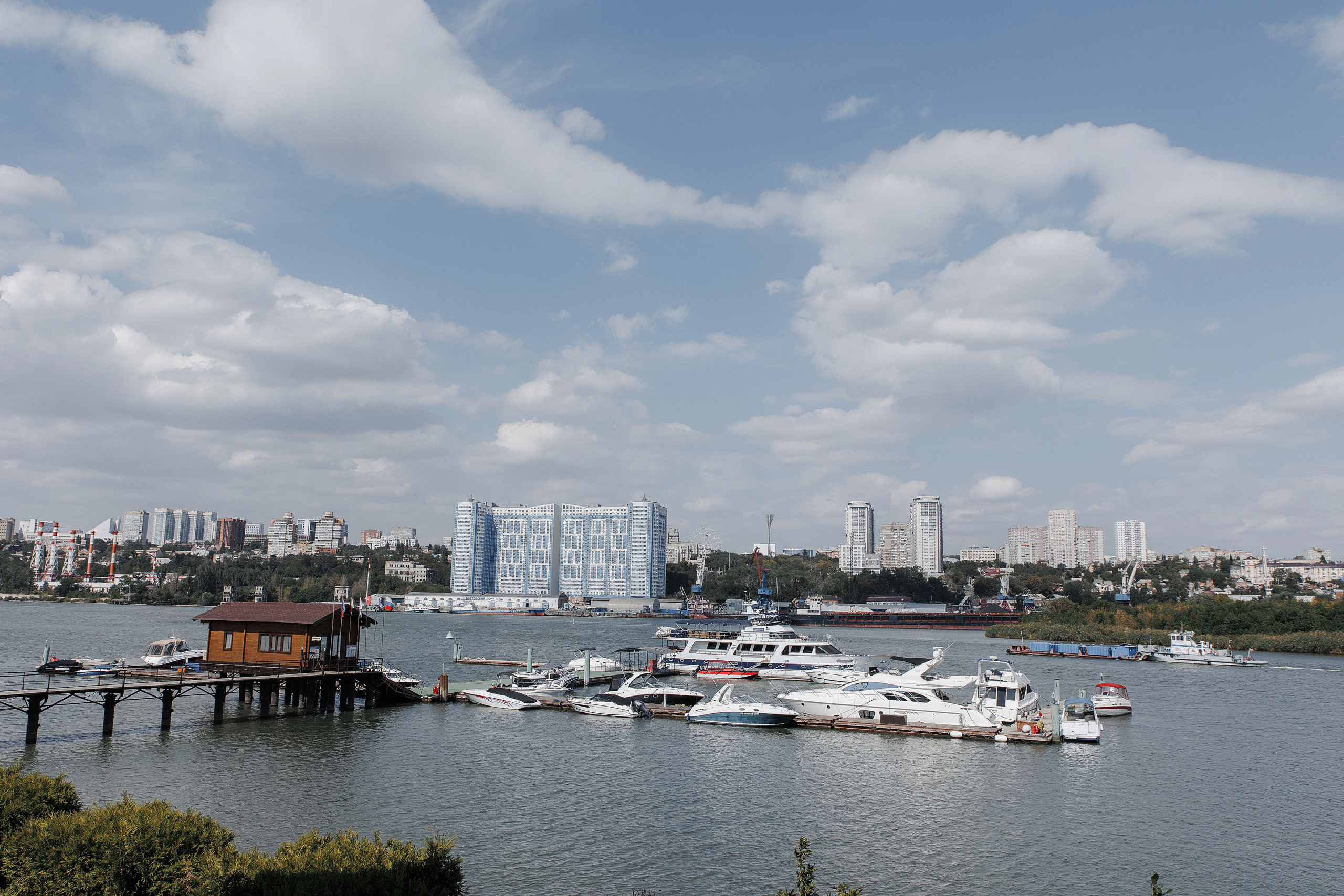 свадебный фотограф Ростов