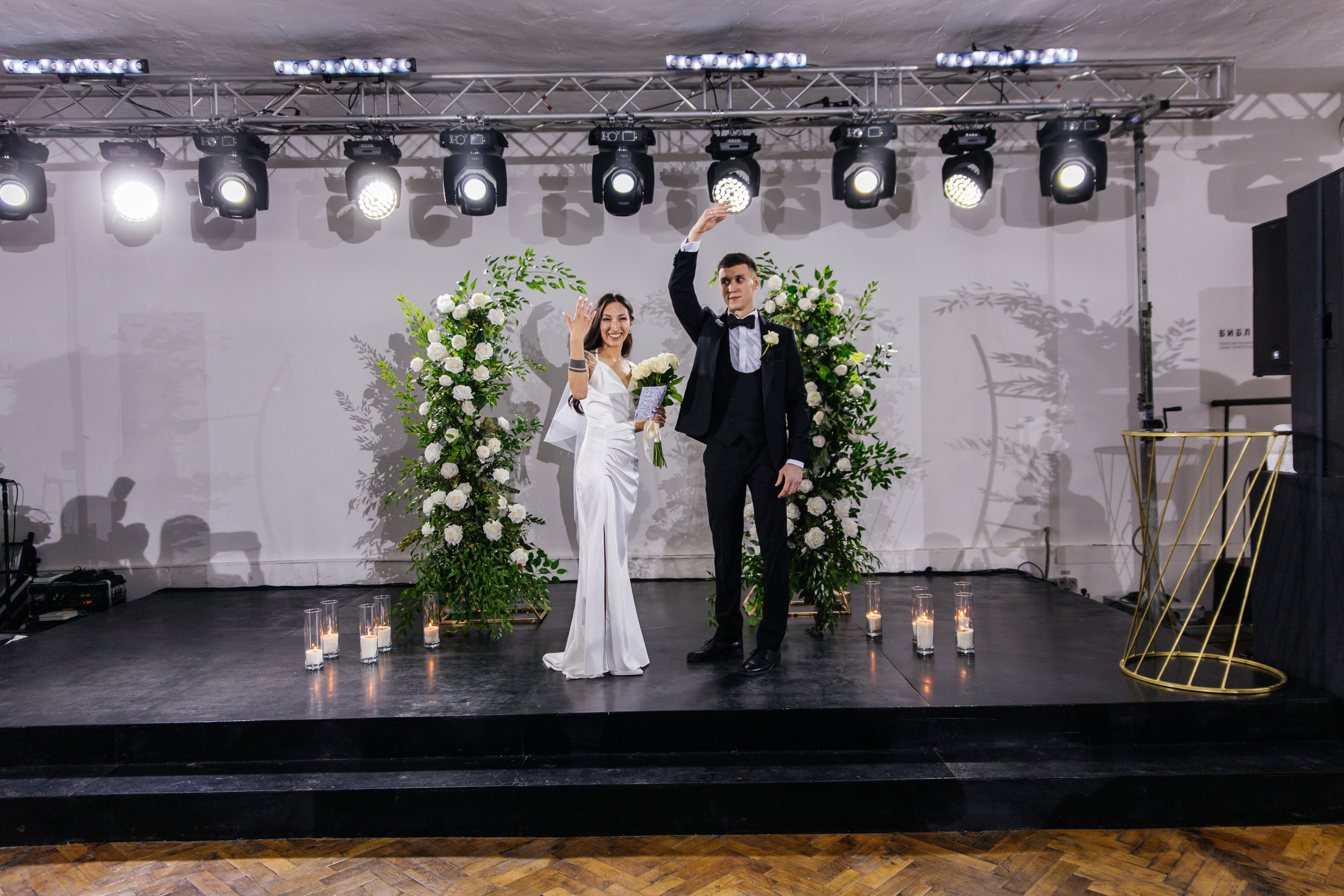 фотограф на свадьбу Ростов