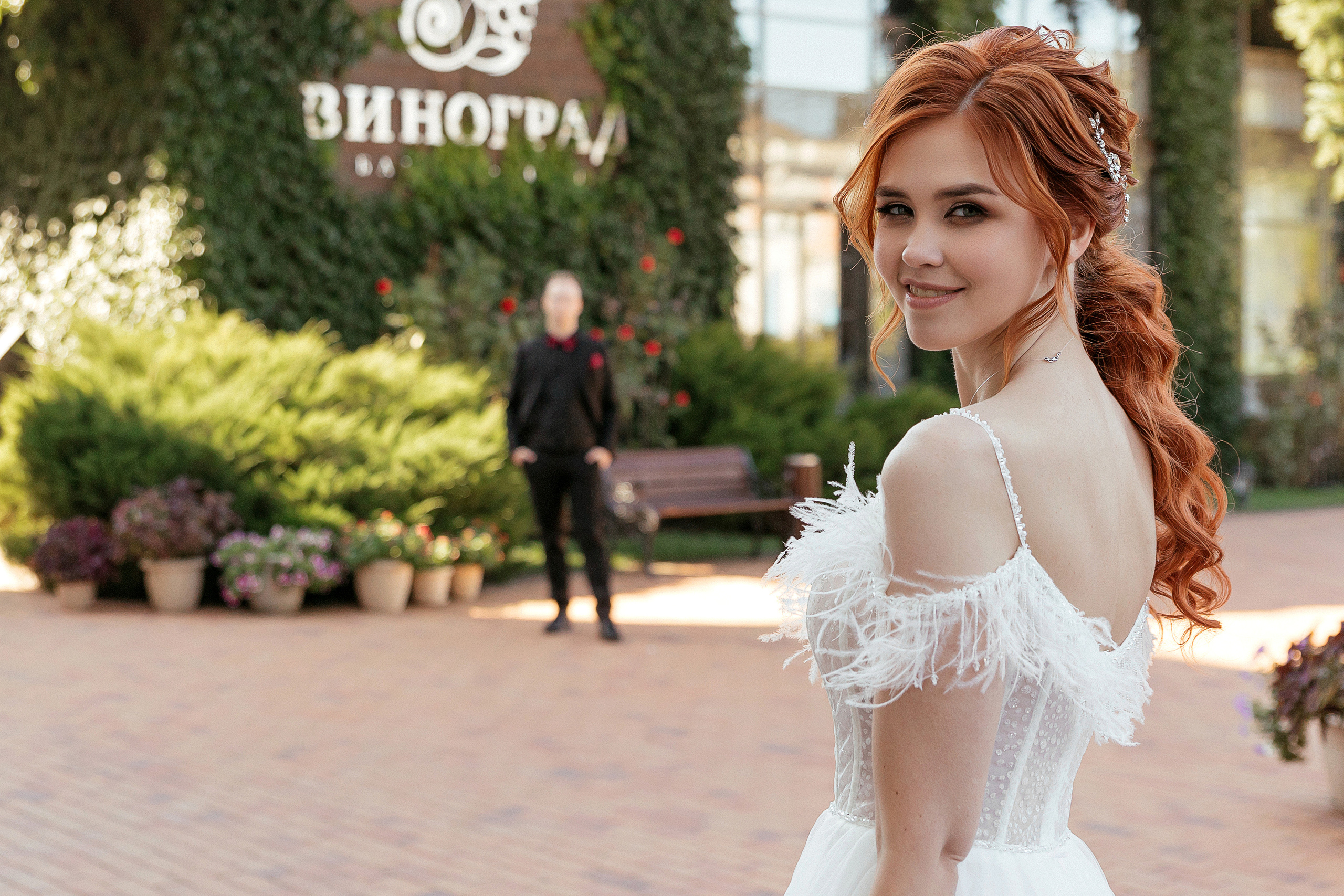 свадебный фотограф Ростов-на-Дону