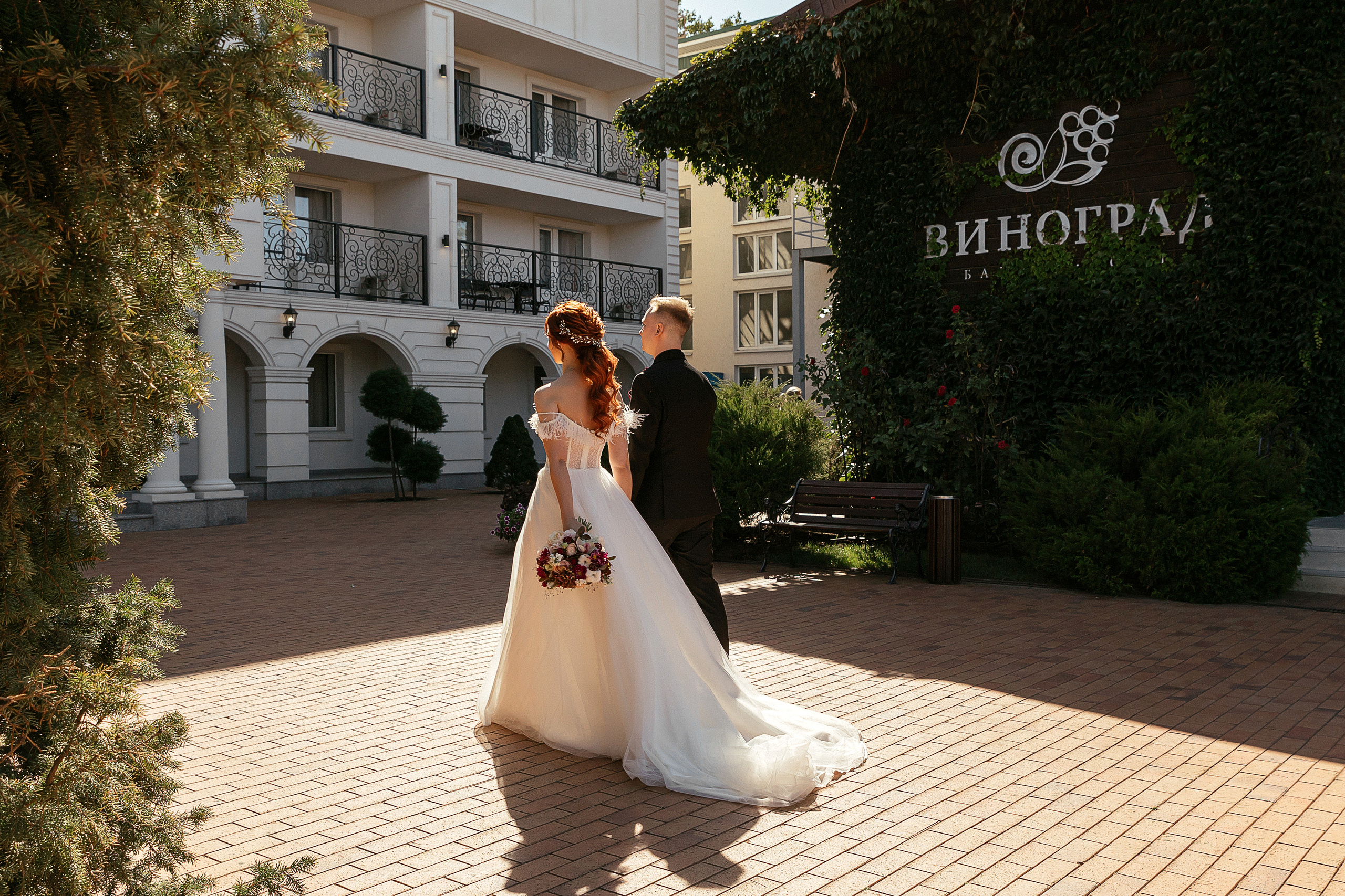 свадебный фотограф Ростов-на-Дону