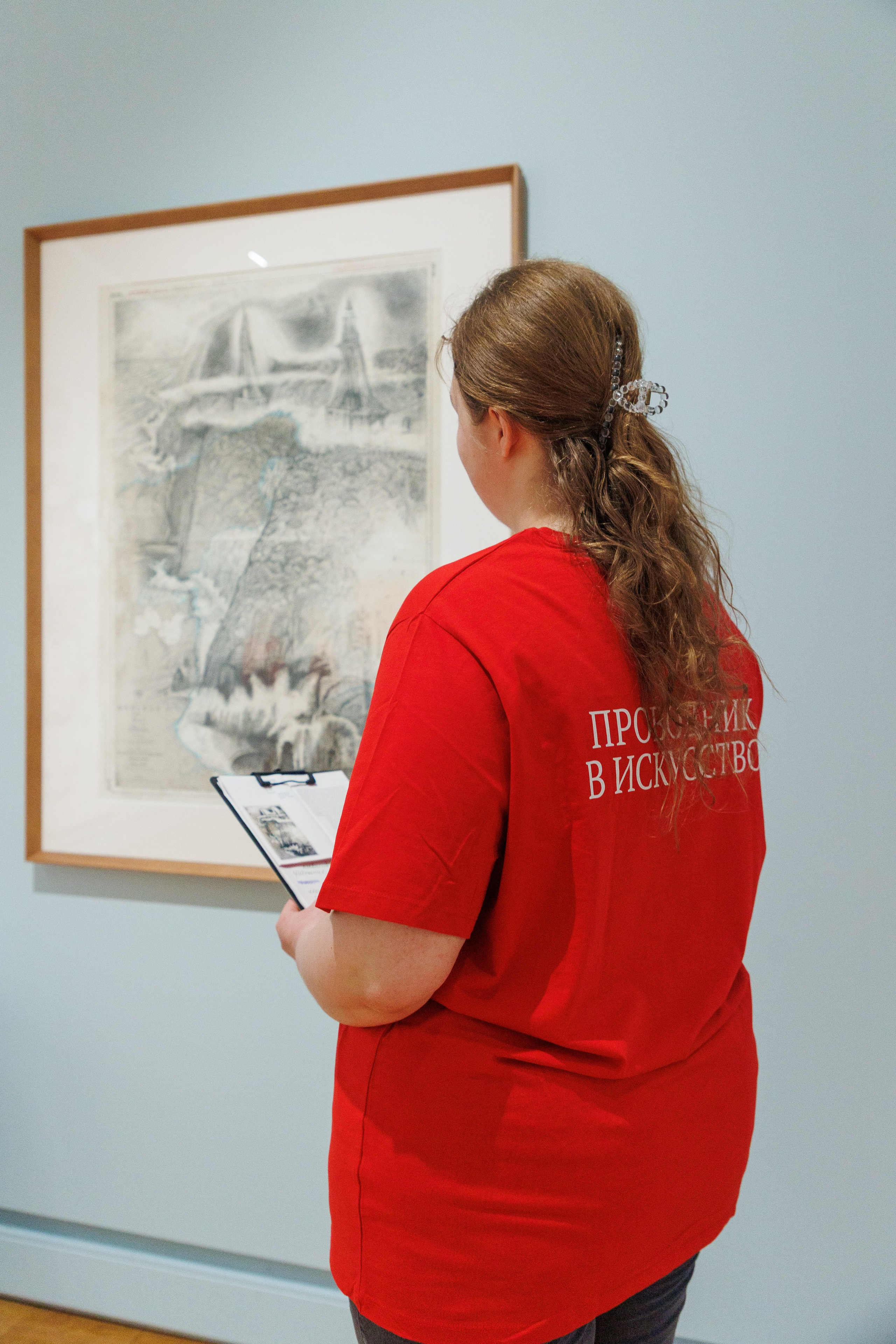 Арт медиация «Путевые заметки. Перекресток». Фотограф городских и семейных событий Артем Карпухин