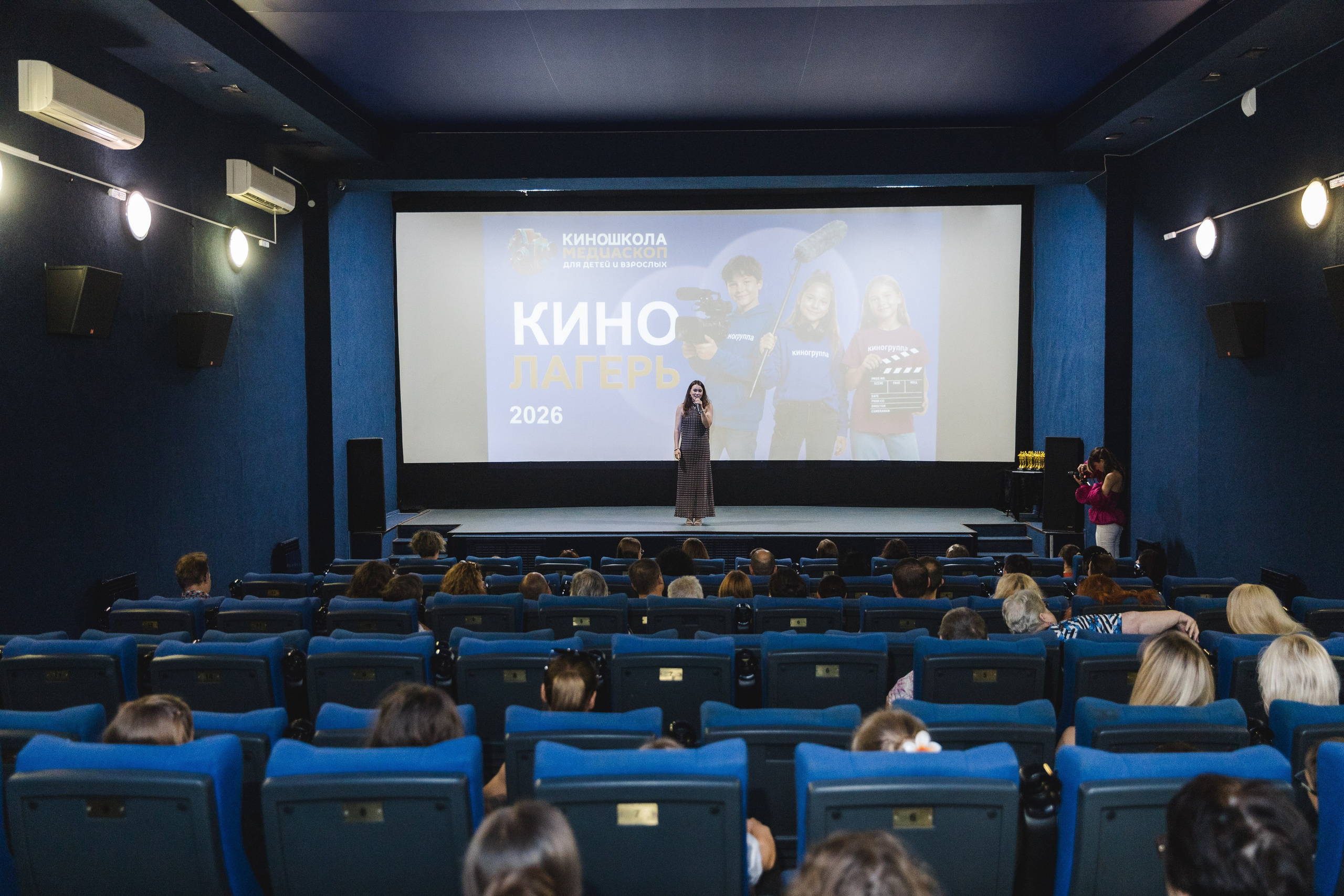 Завершение кинолагеря от «Медиаскоп». Свадебный фотограф в Астрахани|Алексеев Алексей