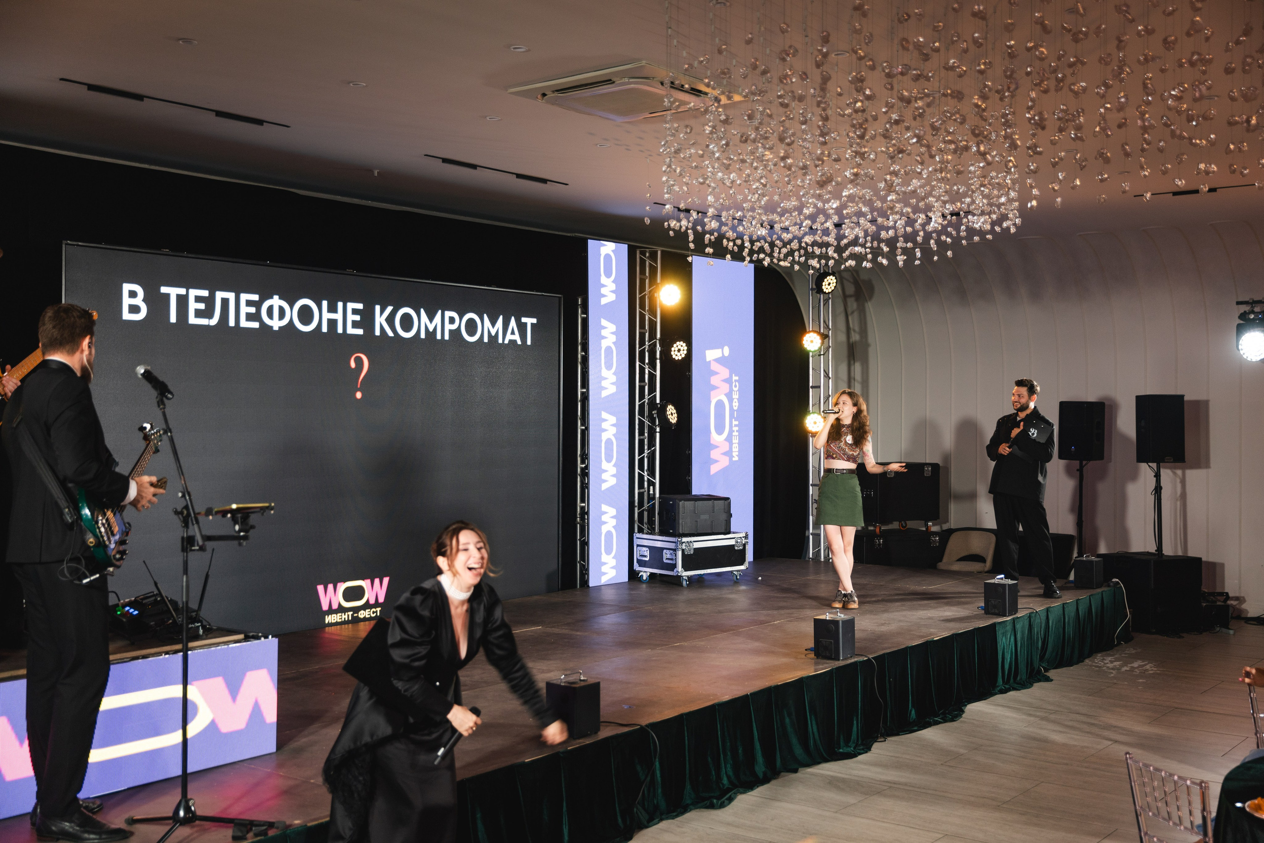 WOW FEST EVENT. Свадебный фотограф в Астрахани|Алексеев Алексей