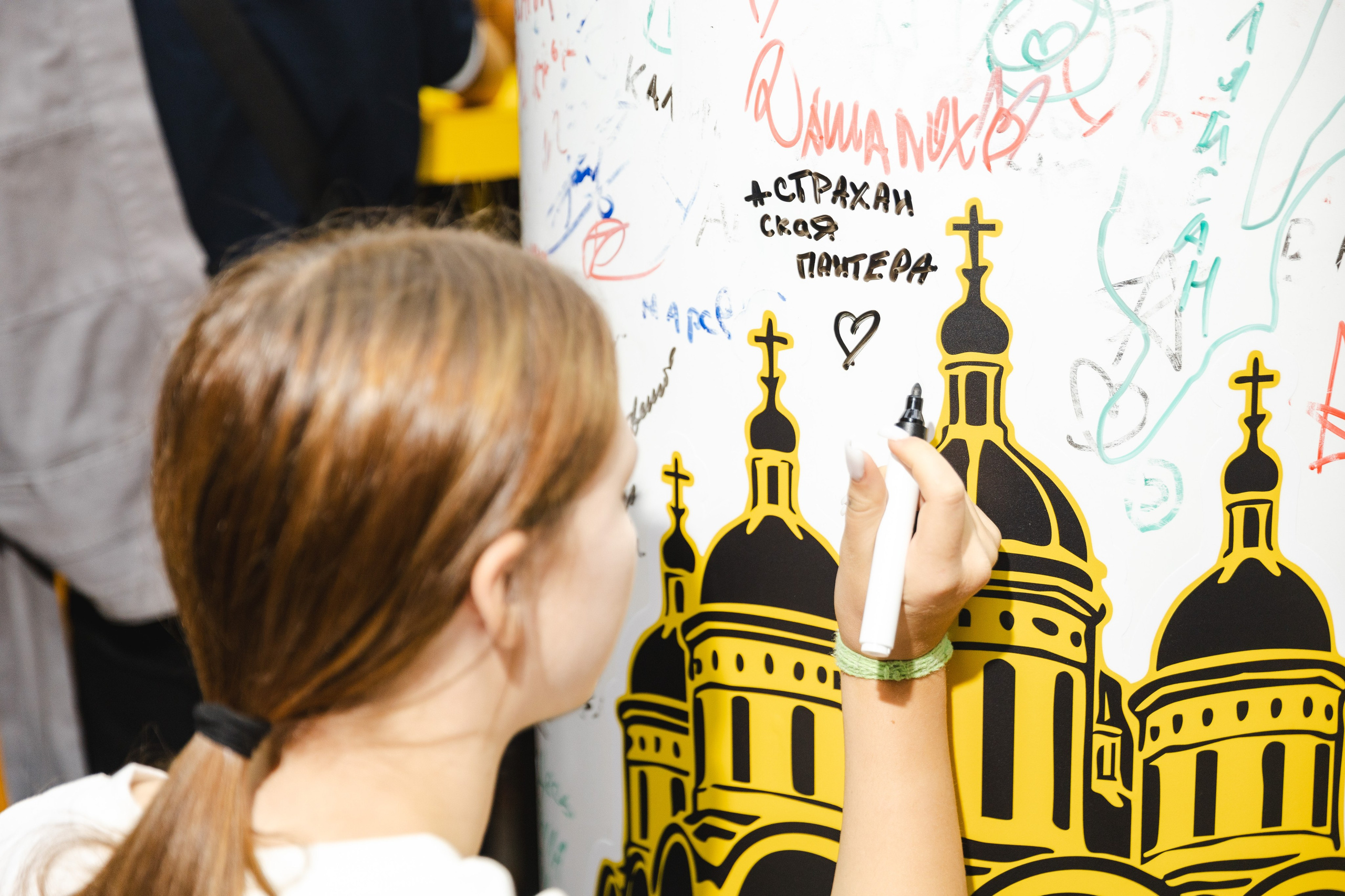 Билайн на Дне Города в Астрахани. Свадебный фотограф в Астрахани|Алексеев Алексей