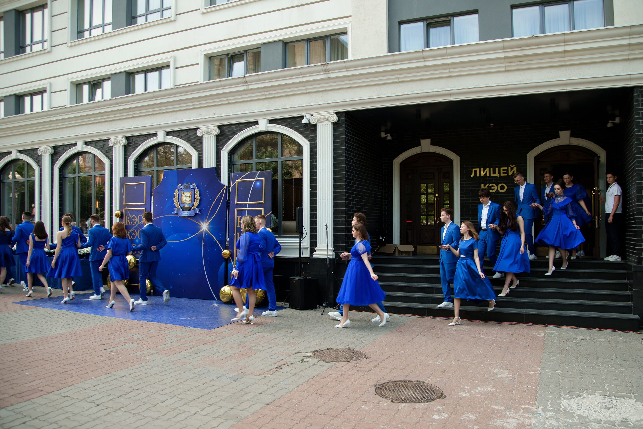 Выпускной лицей КЭО. Фотограф Олег Сотник