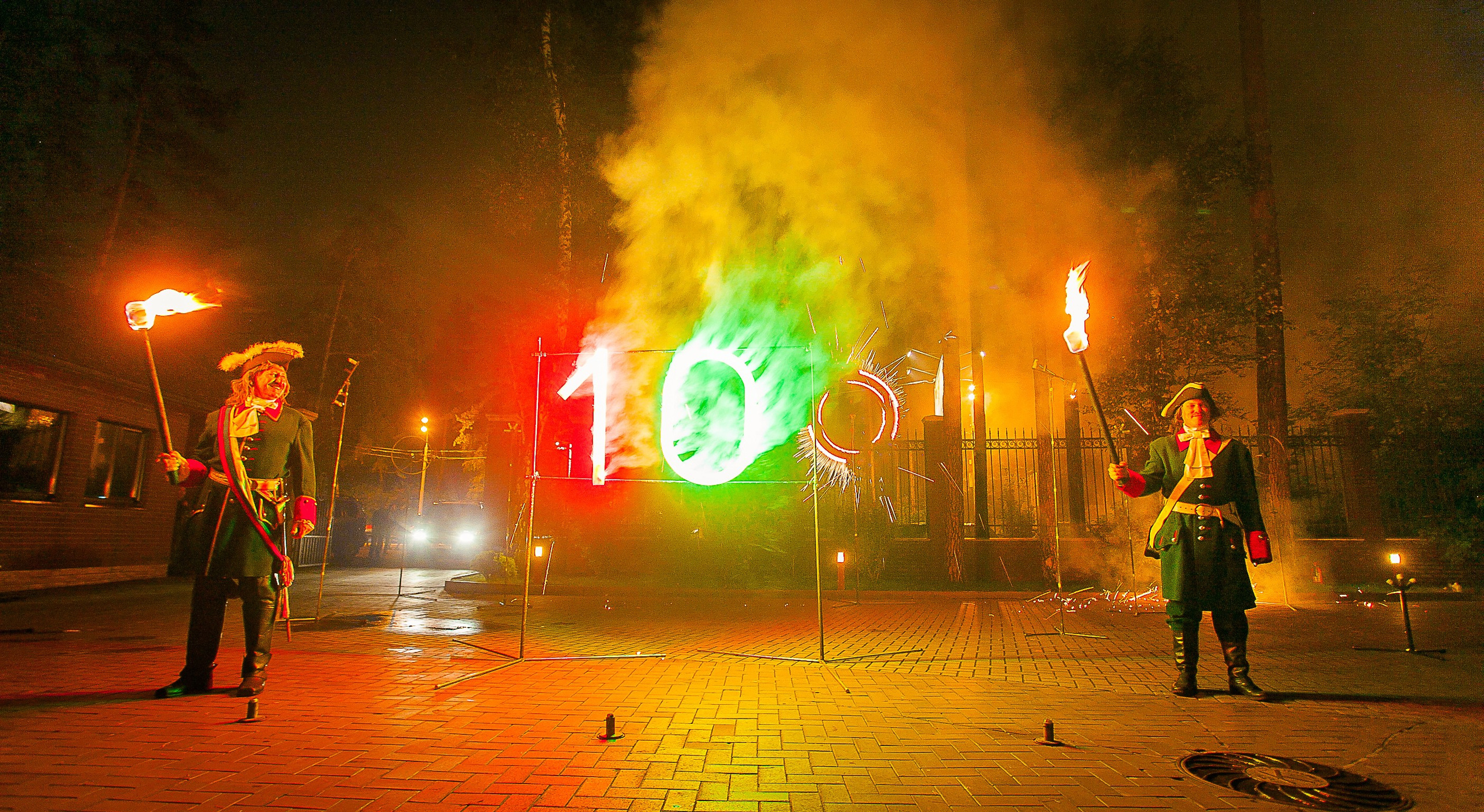 День рожденья Эвелины 10 лет. Skazka.wfolio.pro