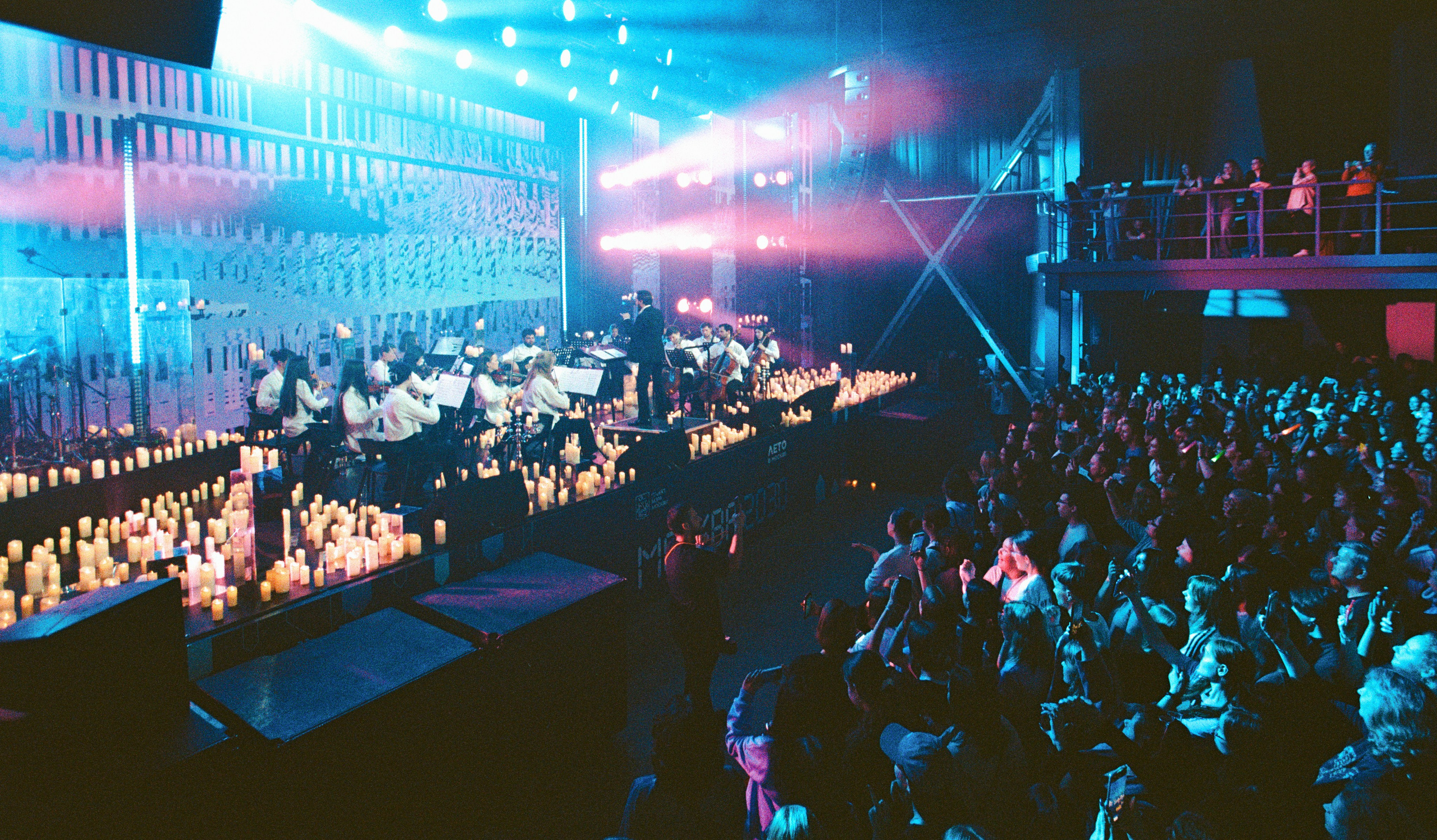 Москва 2030. Портретный и ивент-фотограф в Москве