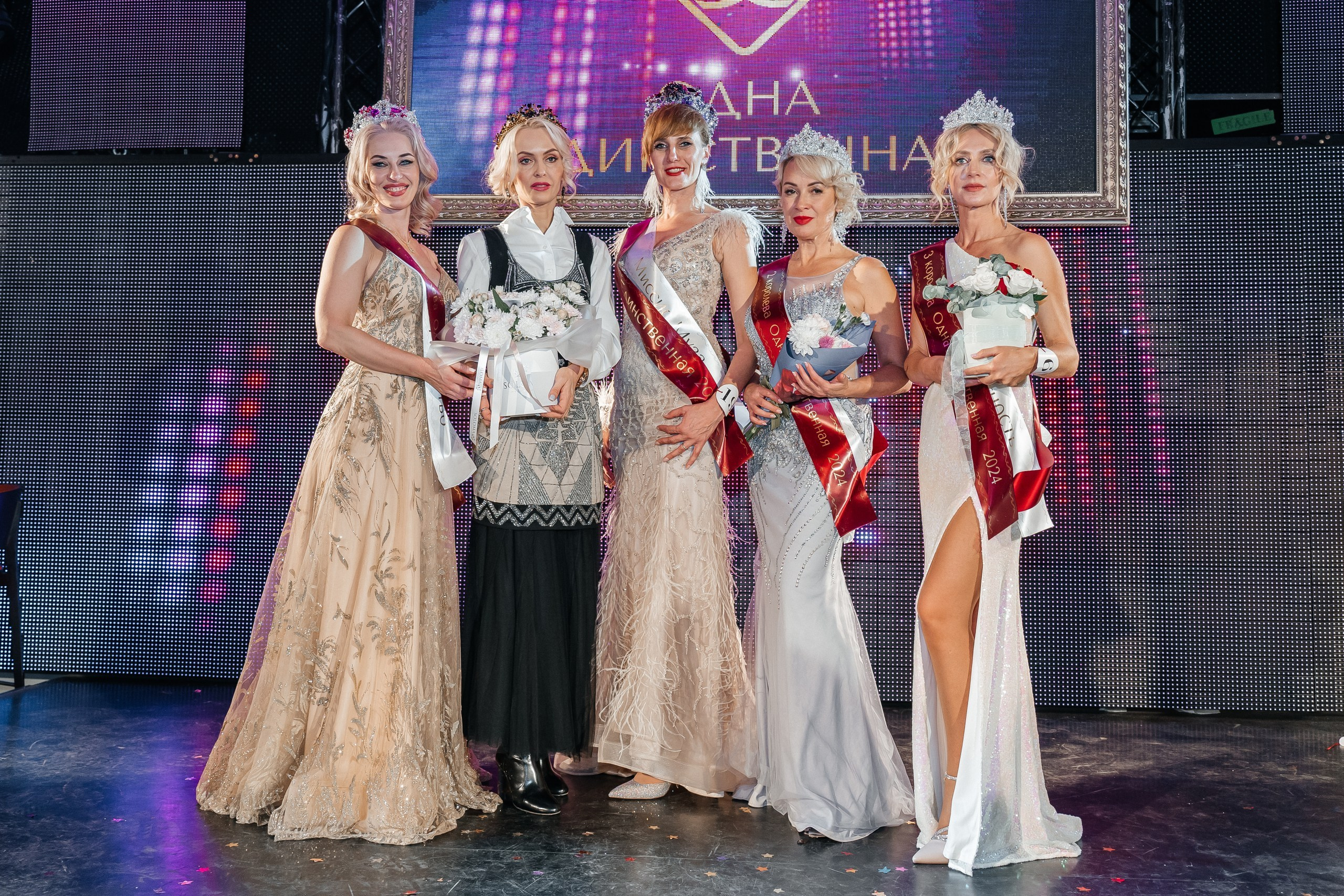 Одна единственная. Для тех, кто не ждёт удачи, а создаёт её. Каждая фотосессия — это твой момент, твой стиль, твой успех. 📸