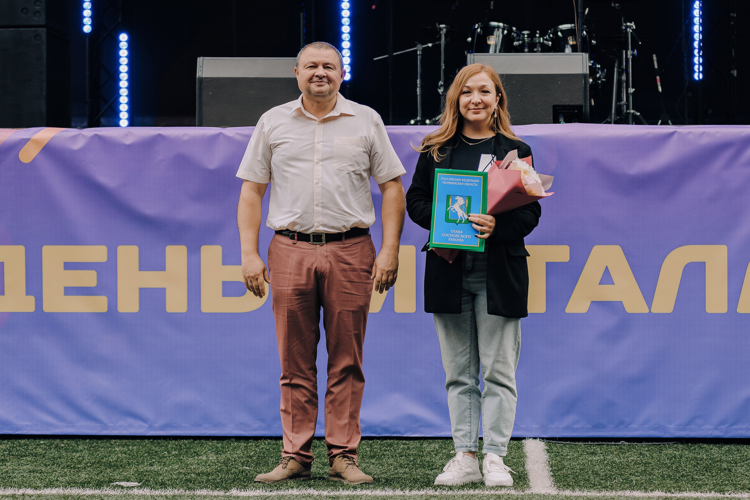 ДЕНЬ МЕТАЛЛУРГА. ЧЕЛЯБИНСКИЙ ЦИНКОВЫЙ ЗАВОД 2023. Репортажный фотограф Зуев Роман г. Челябинск