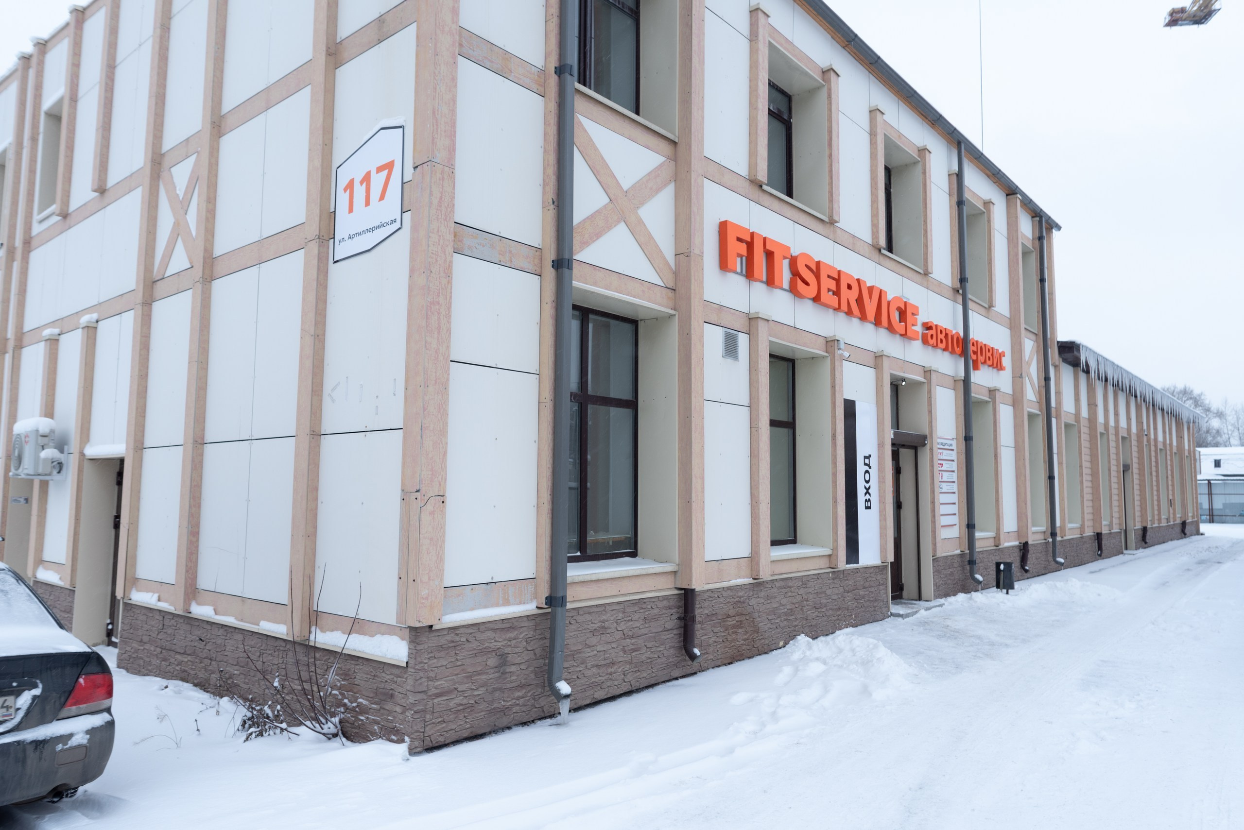 Автосервис Fit Service Открытие. Фотограф Максим Буряк