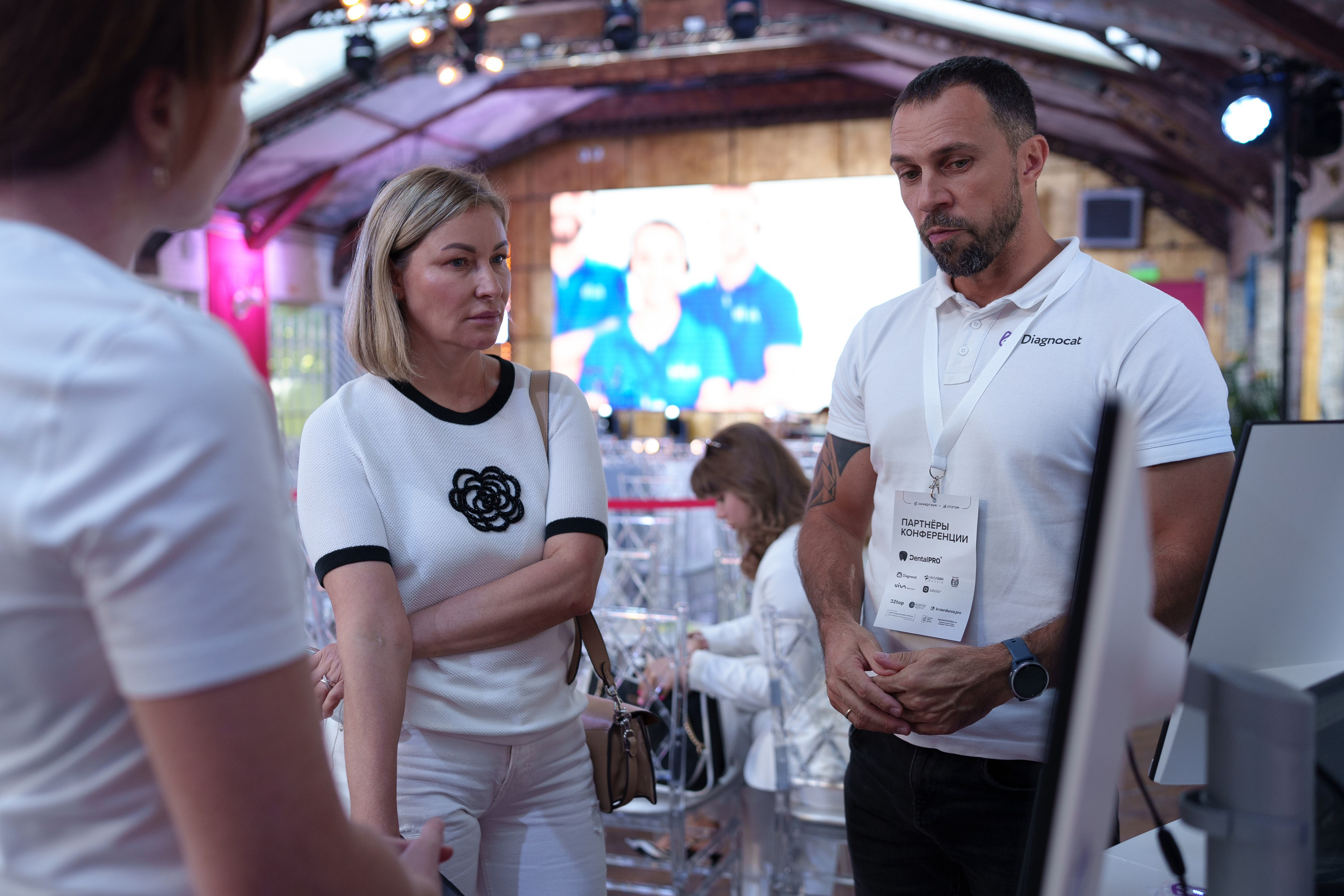 Синергиум. Фотограф Москва