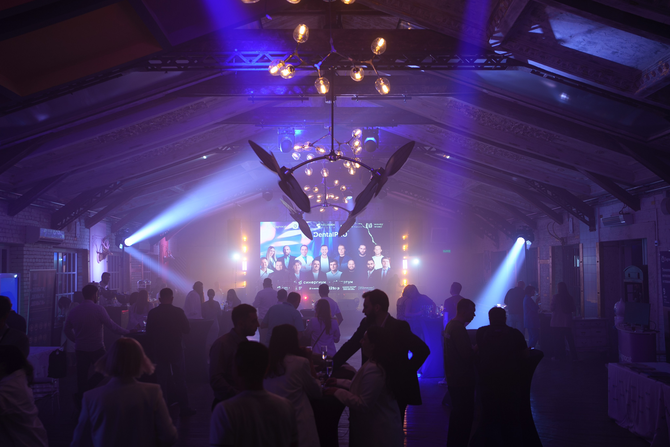 Синергиум. Фотограф Москва