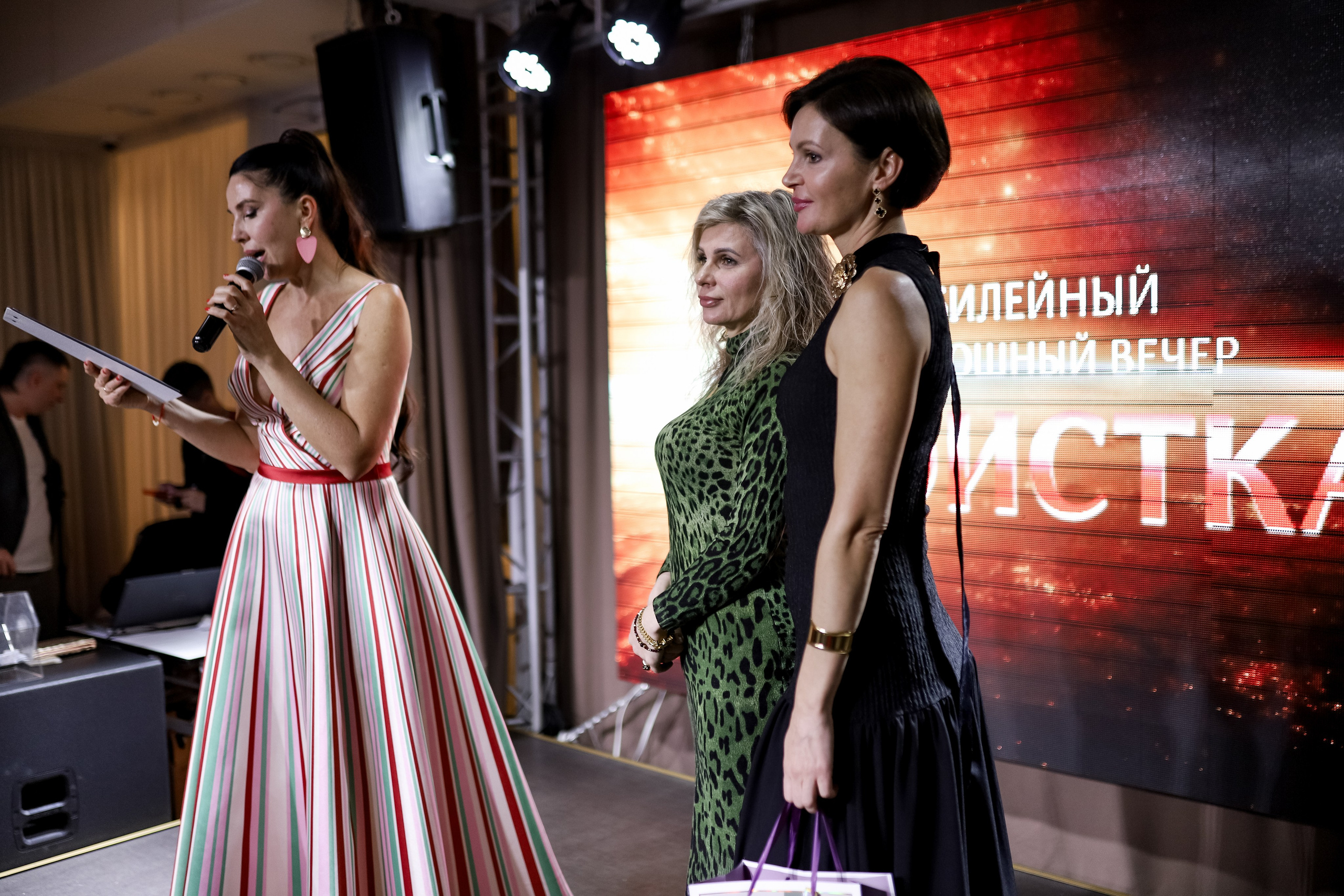 Роскошный вечер Наталии Карамянц