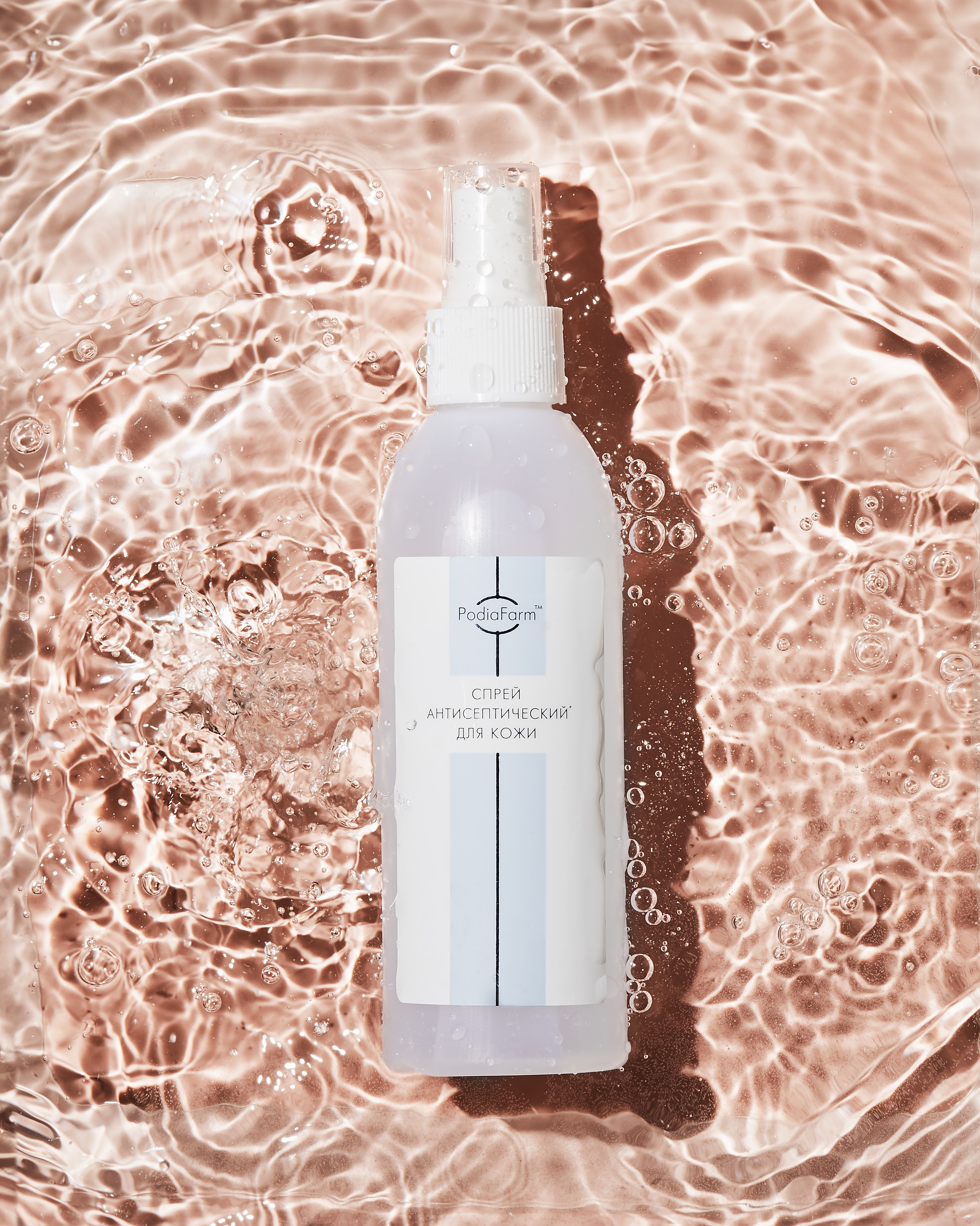 PodiaFarm. Предметный фотограф  Анастасия Лобанова