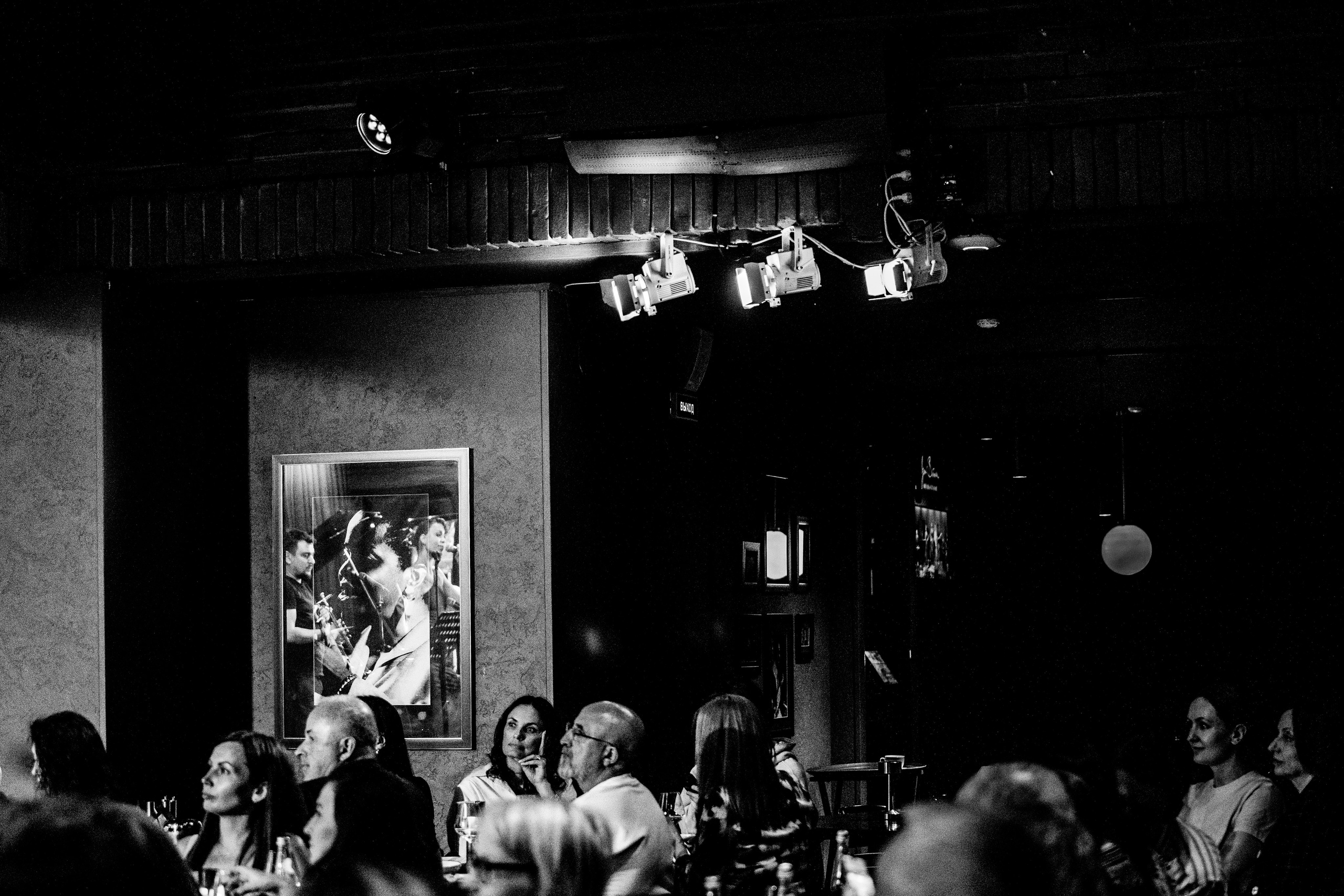 Джаз клуб Игоря Бутмана. Фотограф в Москве и МО Влада Облако