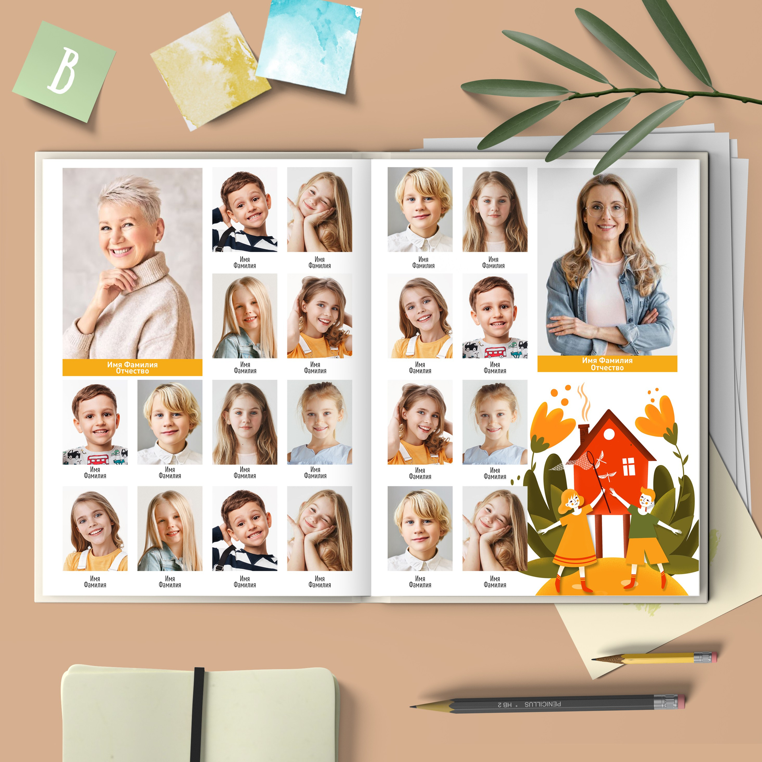 Детский сад. Https://malovafoto.ru