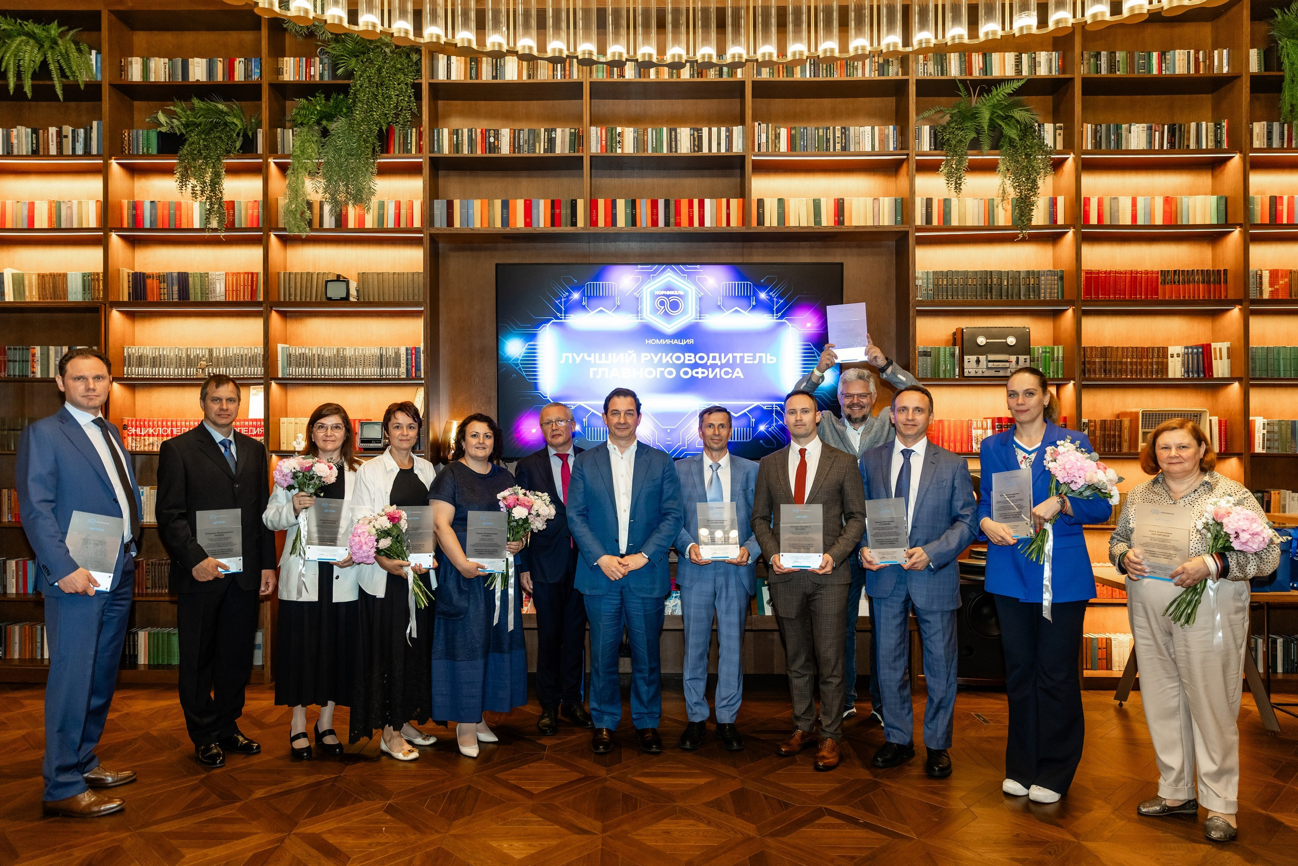 Церемония награждения «Норникель». Свадебный фотограф Москва