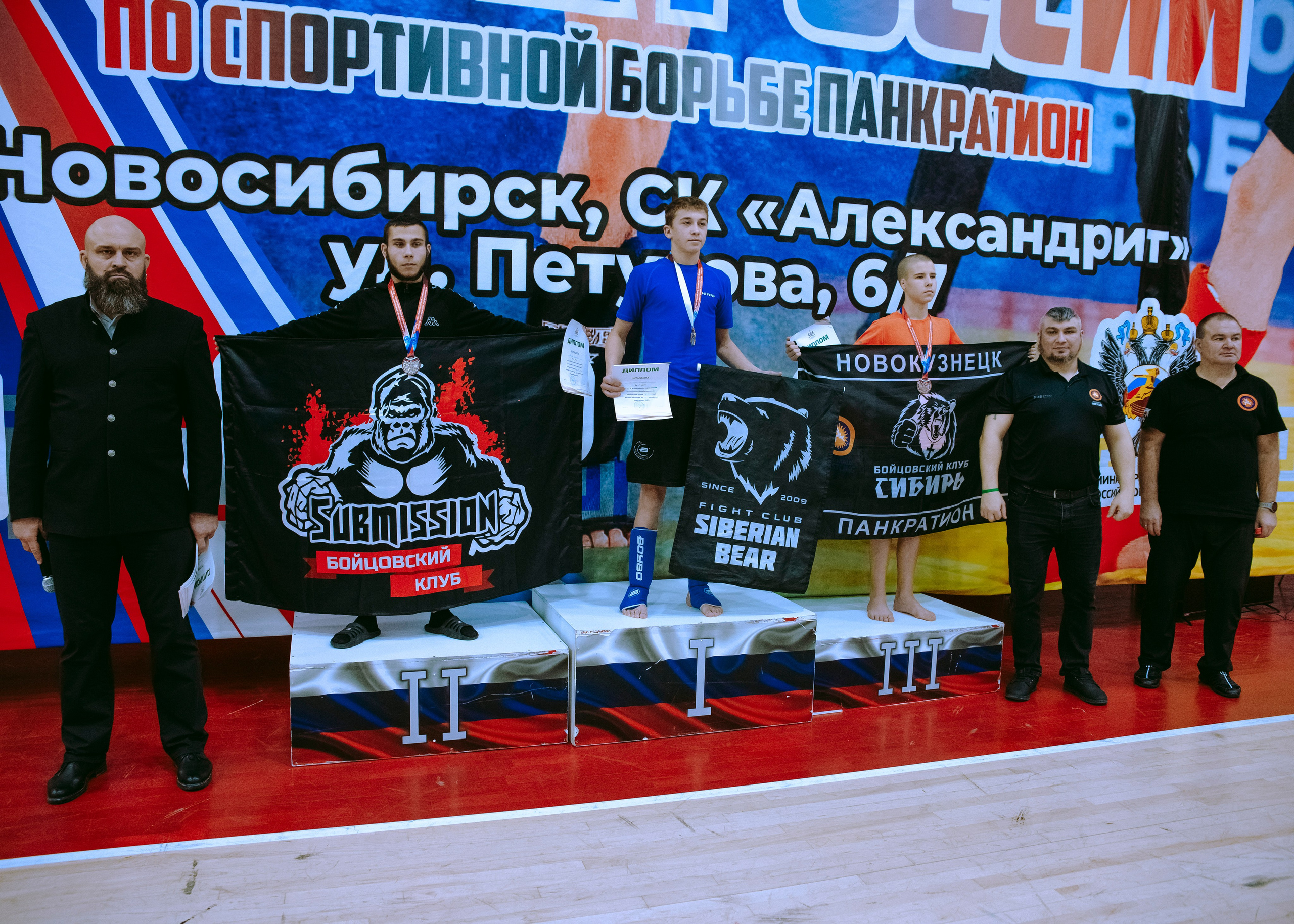 Кубок России по спортивной борьбе панкратион `23. Портретный фотограф в Москве Дарья Цезария