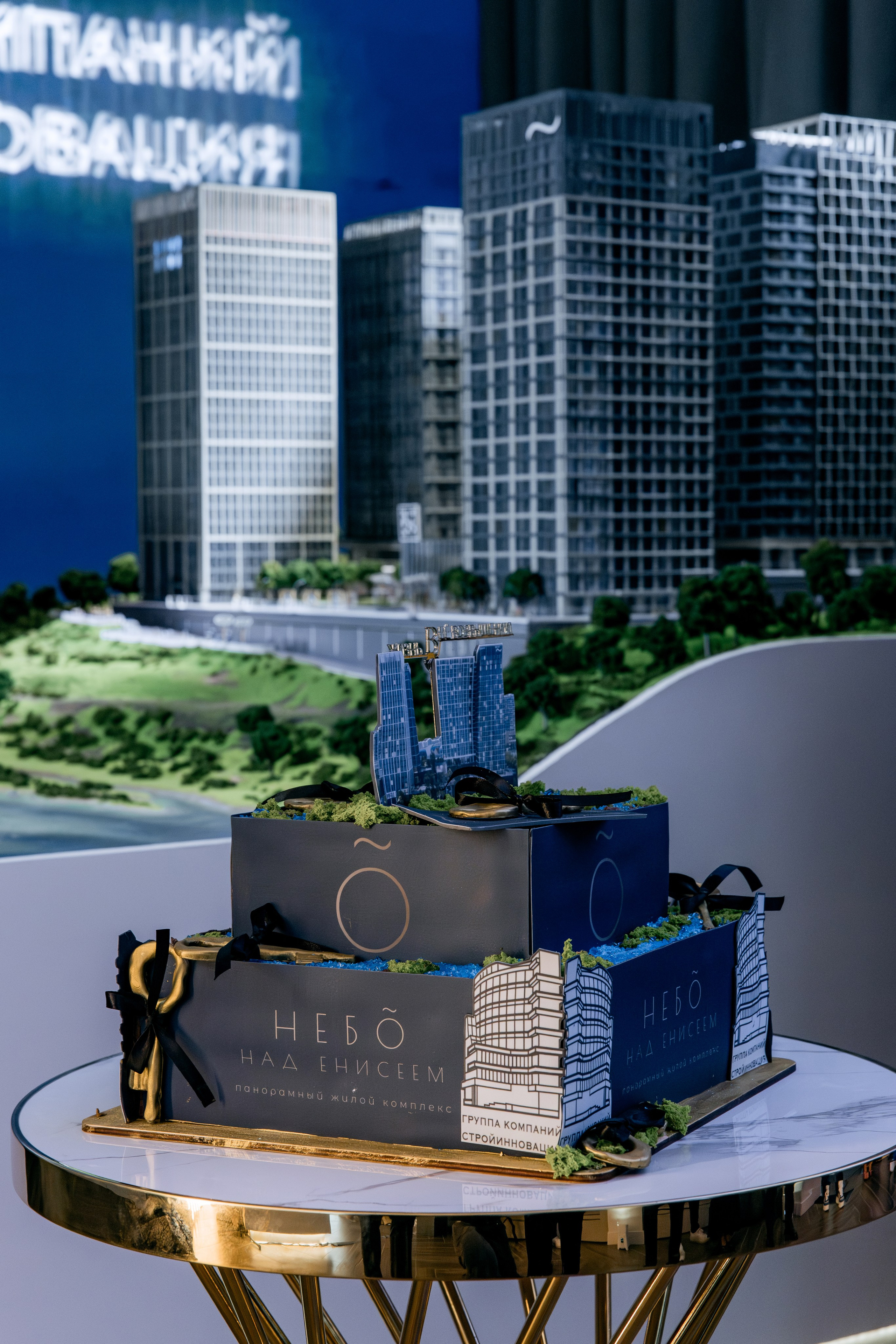 Небо над Енисеем. Фотограф в Красноярске