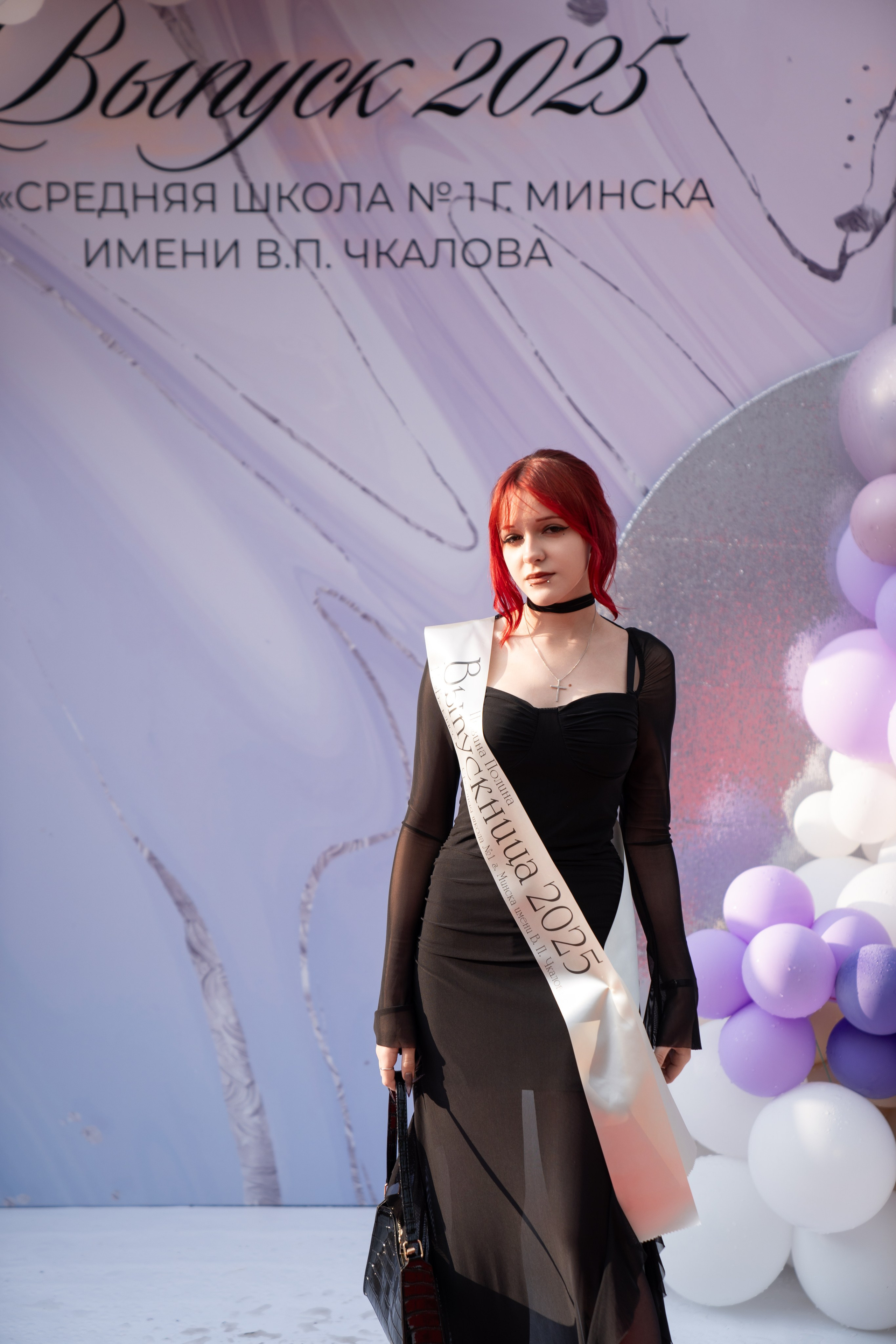 Выпускной СШ1. Семейный и свадебный фотограф Минск, Беларусь Анна Орловская