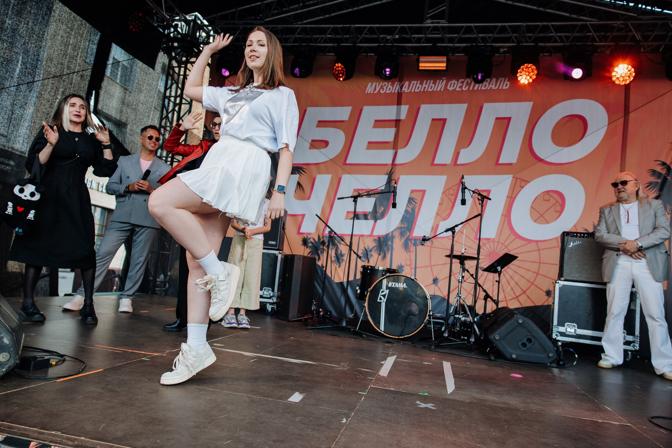 Белый Рынок | 8 лет. Главная