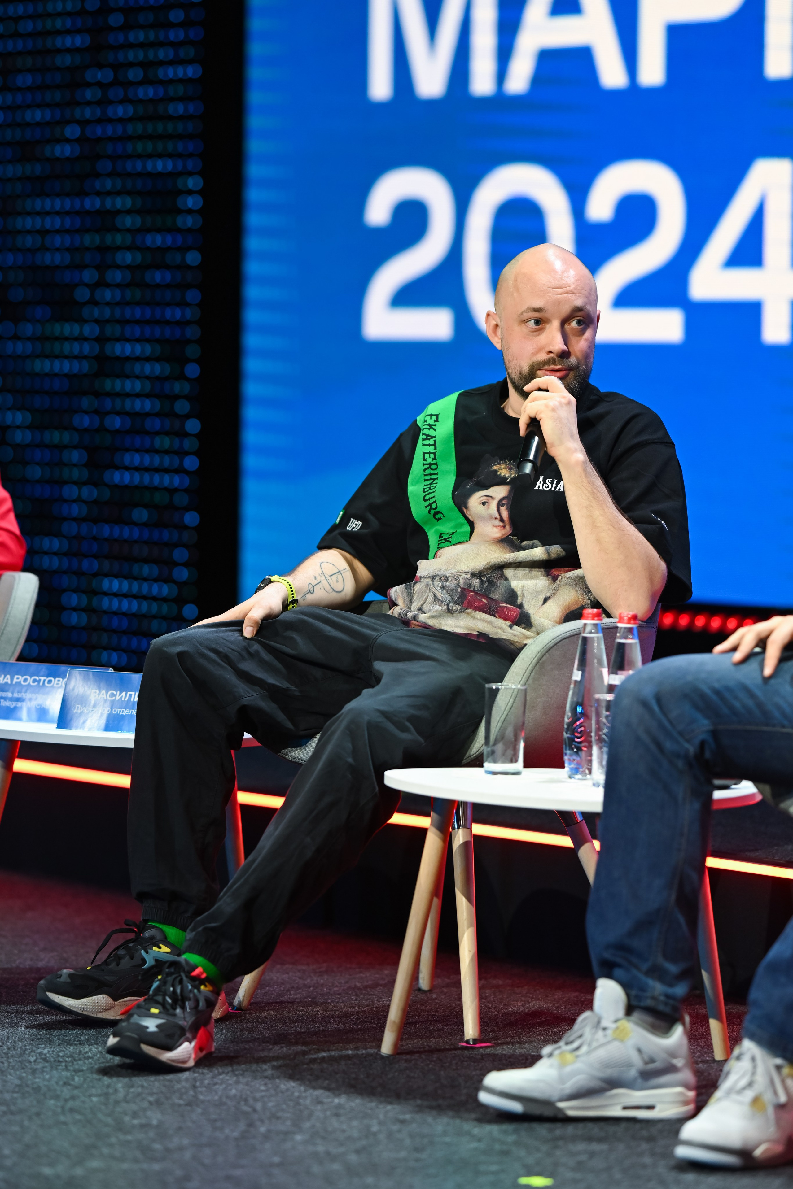 MTS ADS| Большая конференция маркетолога. Портфолио