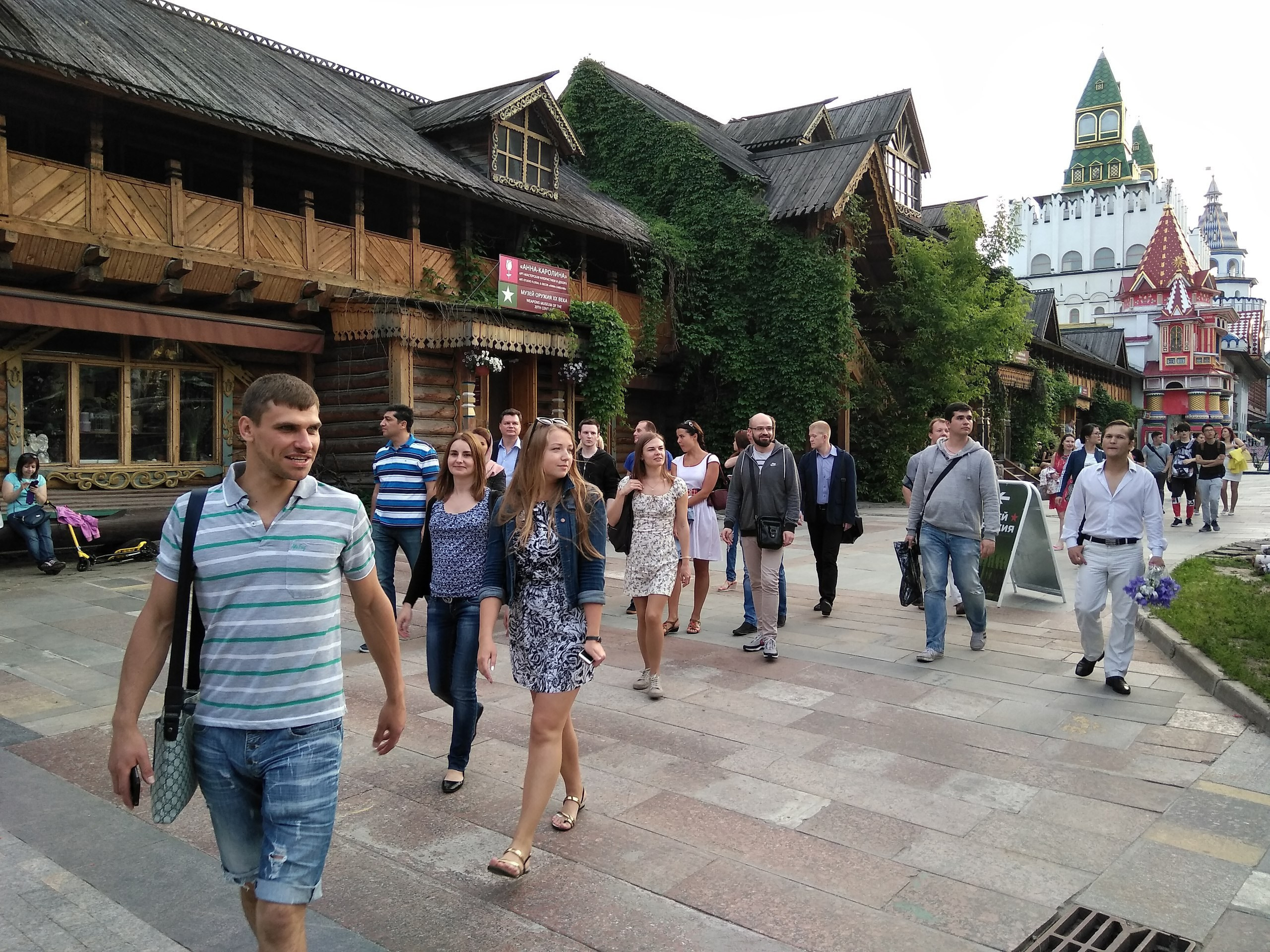 Измайловский парк и Кремль | 11.08.2017. Галерея Фантим