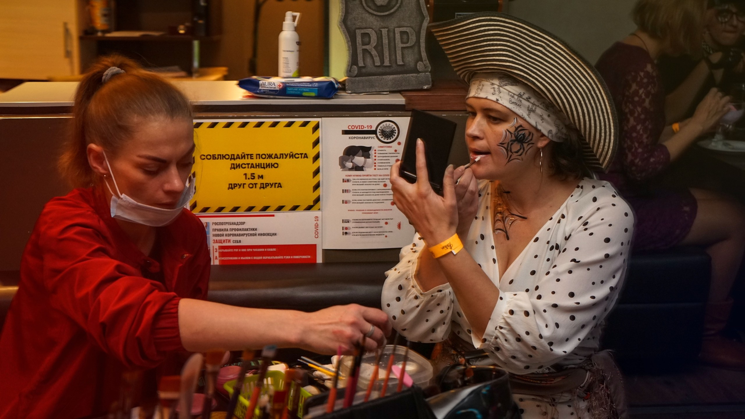 Патихардия. Клубная вечеринка | 31.10.20. Галерея Фантим