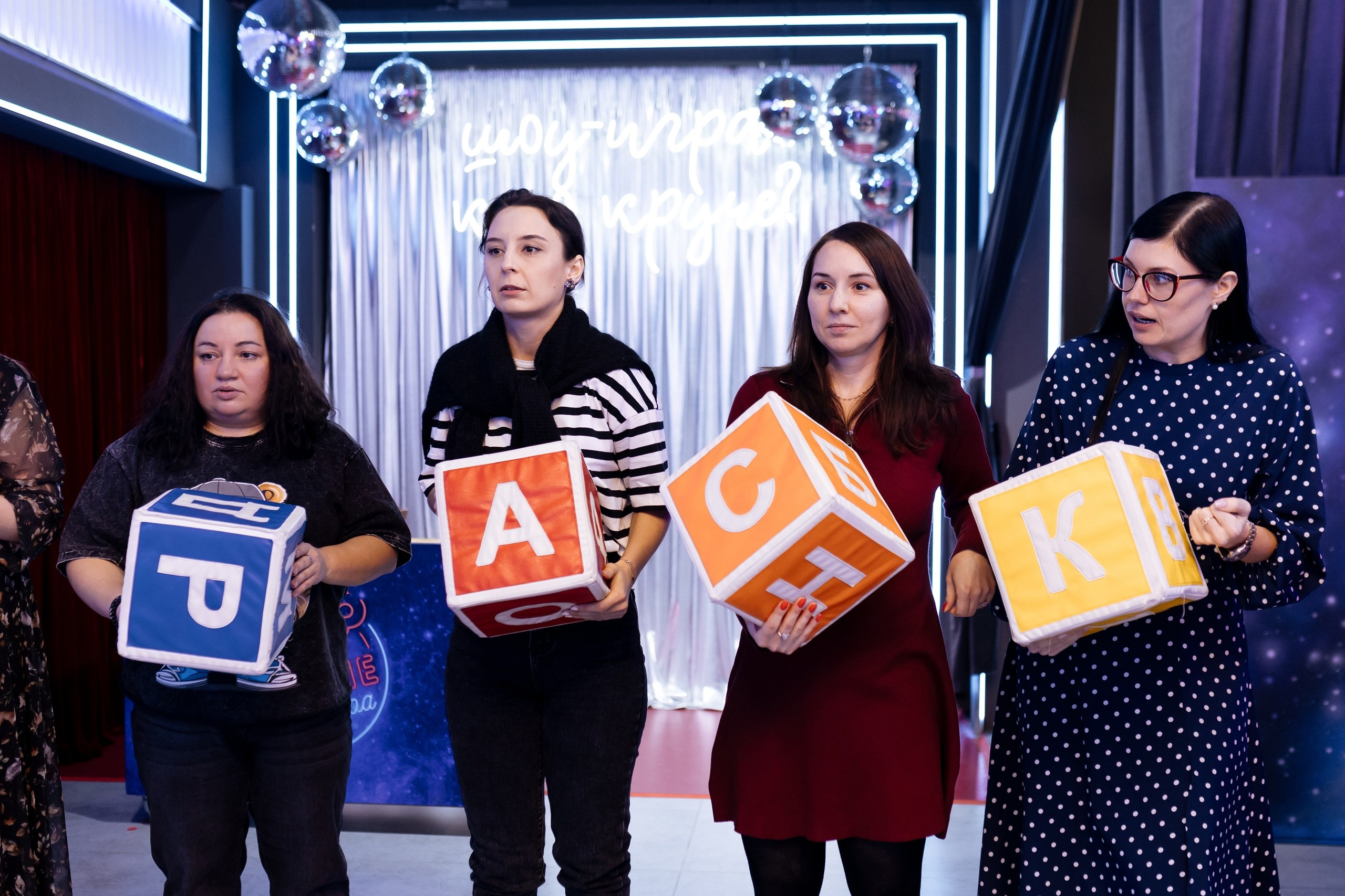 Игра «Кто круче?!» | 12.02.2025. Галерея Фантим