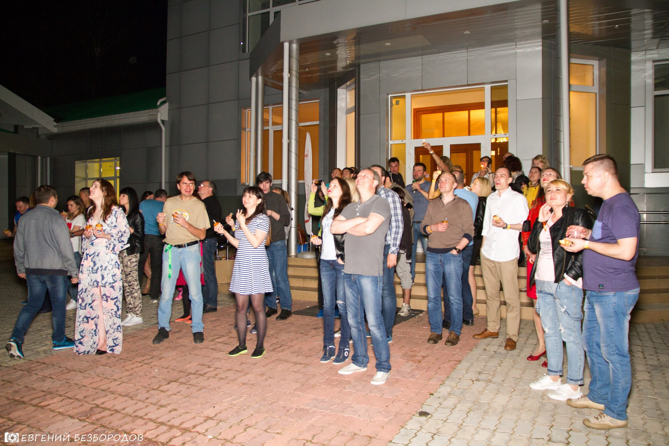 День Рождения Фантима! Часть 2 | 27-28.05.2017. Галерея Фантим