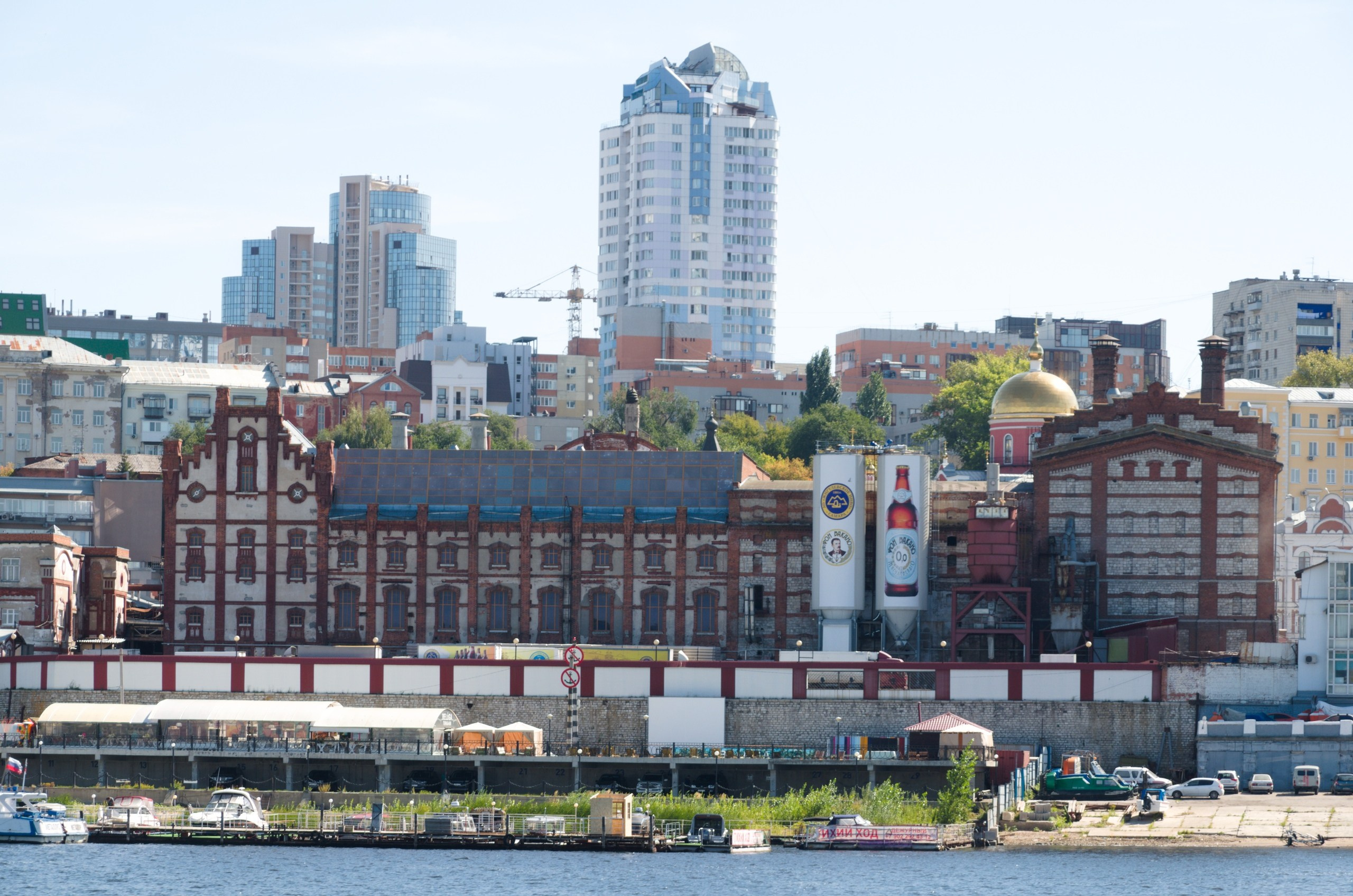 Самара | 05-06.09.2020. Галерея Фантим