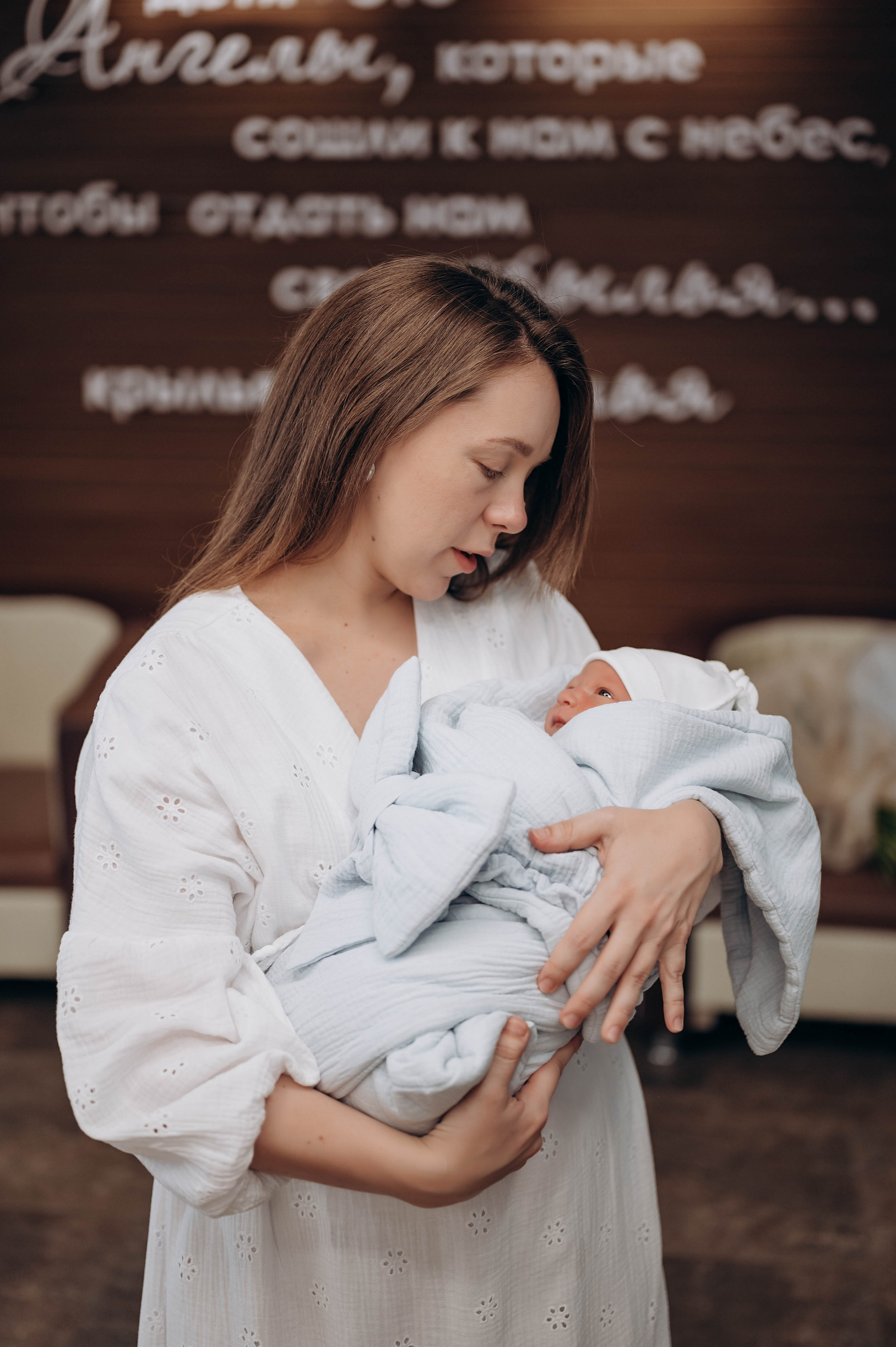 Выписка. Главная