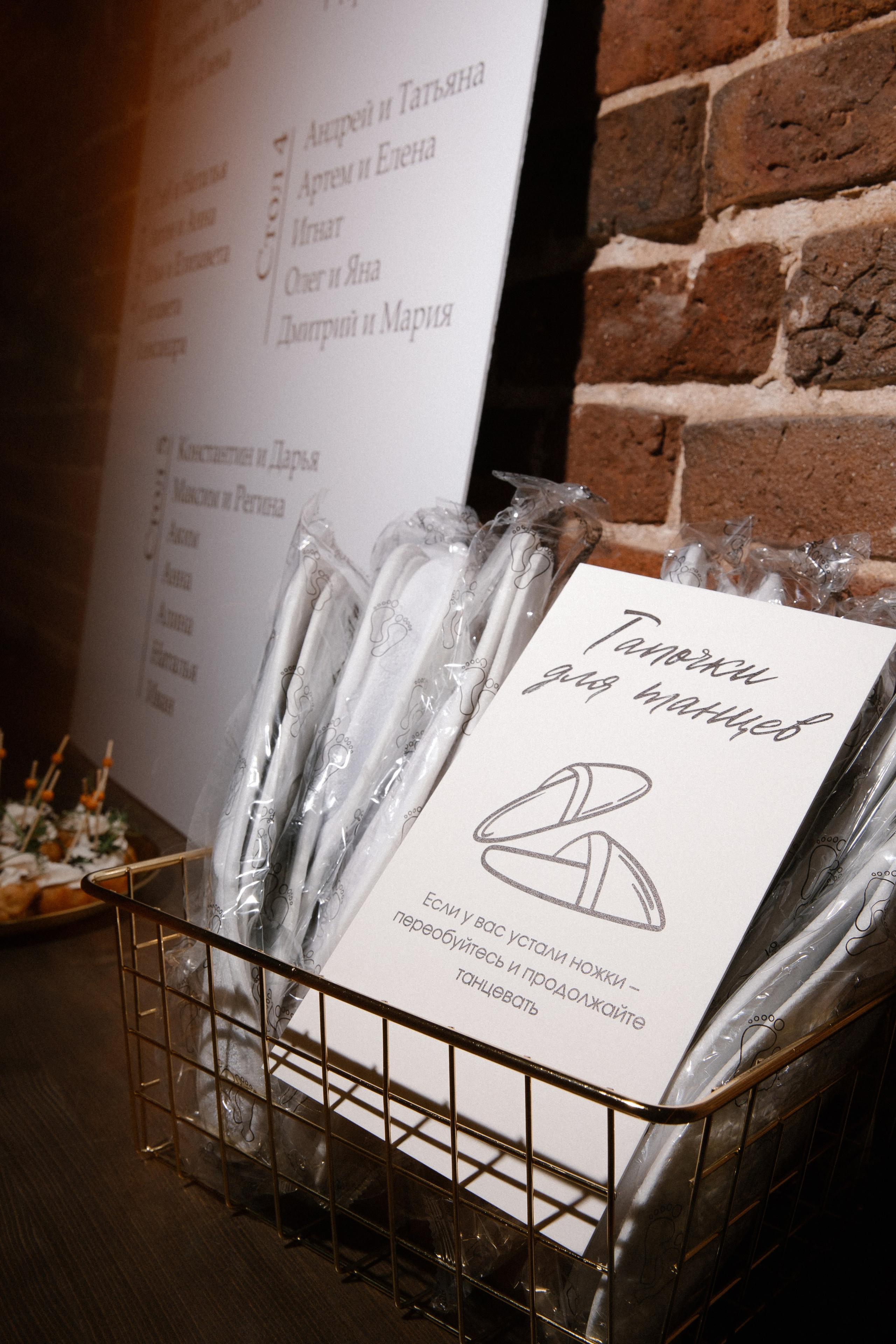 Д & А. Фотограф Тверь Москва Елизавета Рапутина