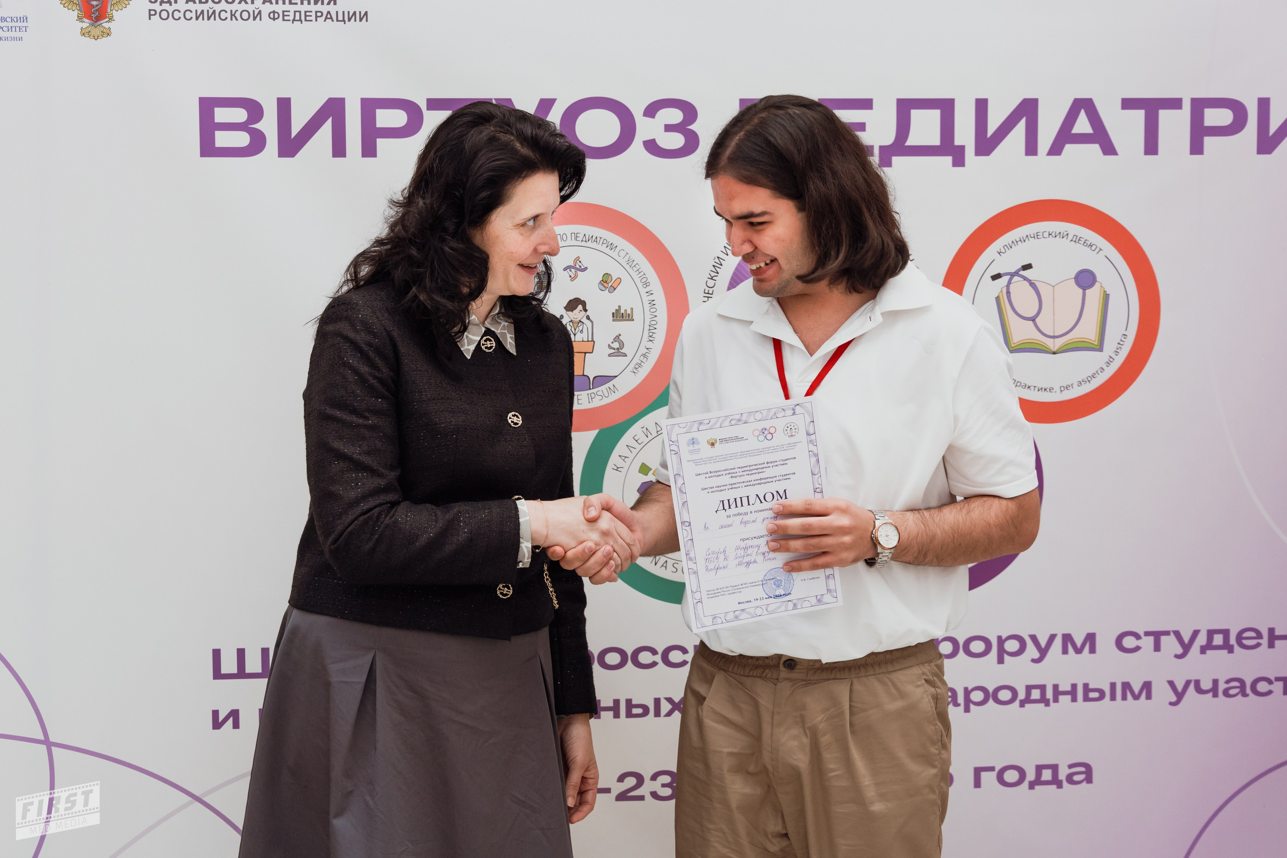 Виртуоз педиатрии '25. Портретная и репортажная съемка в Москве — Анна Михайлюк
