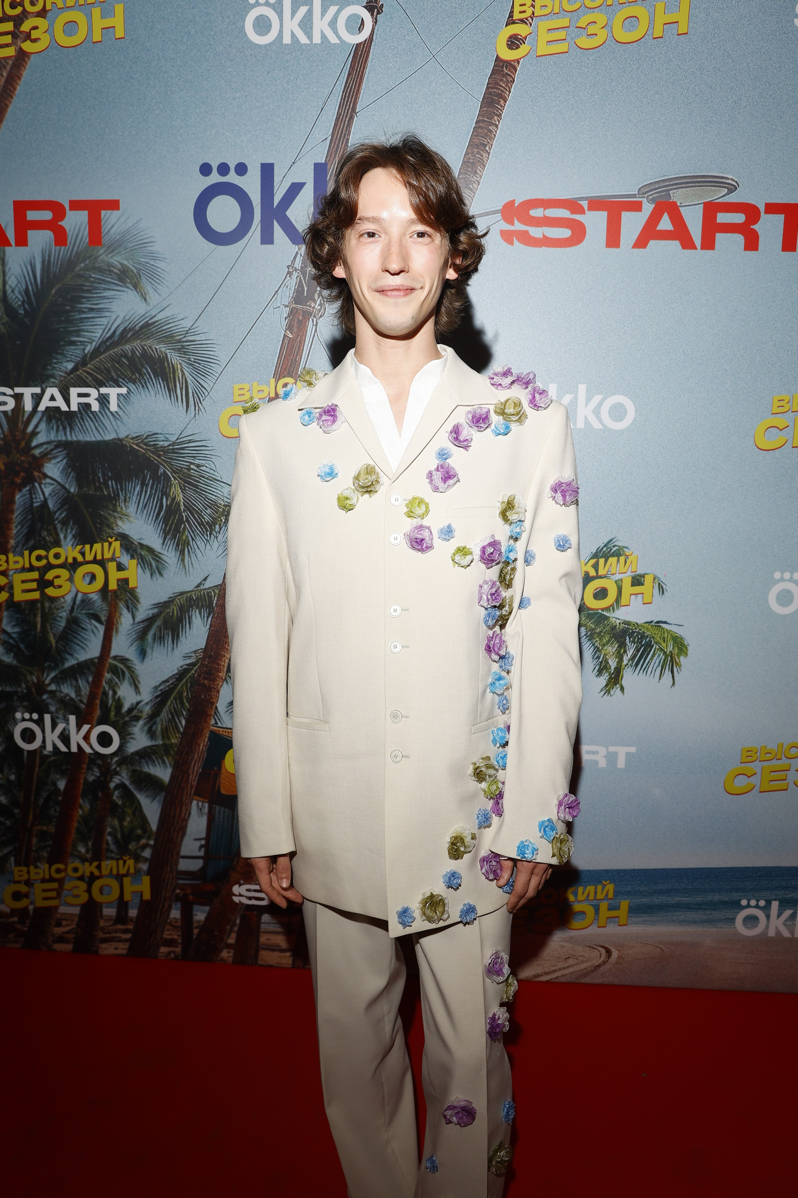 ВЫСОКИЙ СЕЗОН | КИНОТЕАТР ХУДОЖЕСТВЕННЫЙ | START. Nikolskayasecular